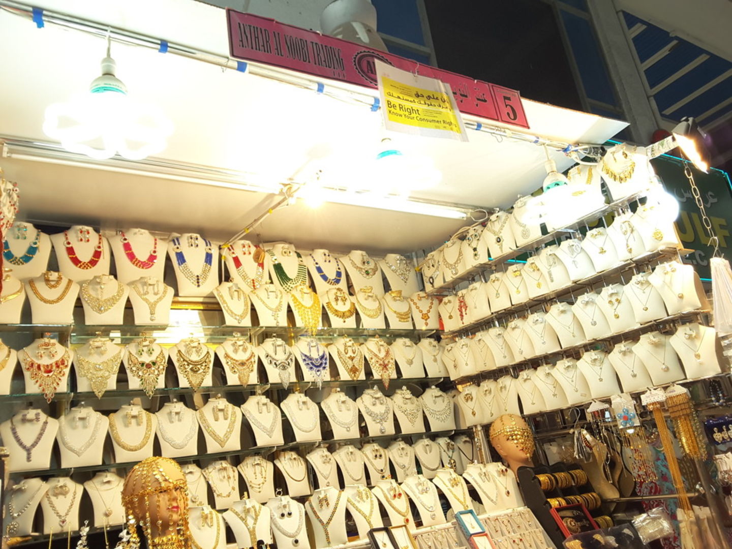 HiDubai-business-antar-al-noobi-trading-shopping-fashion-accessories-naif-dubai-2