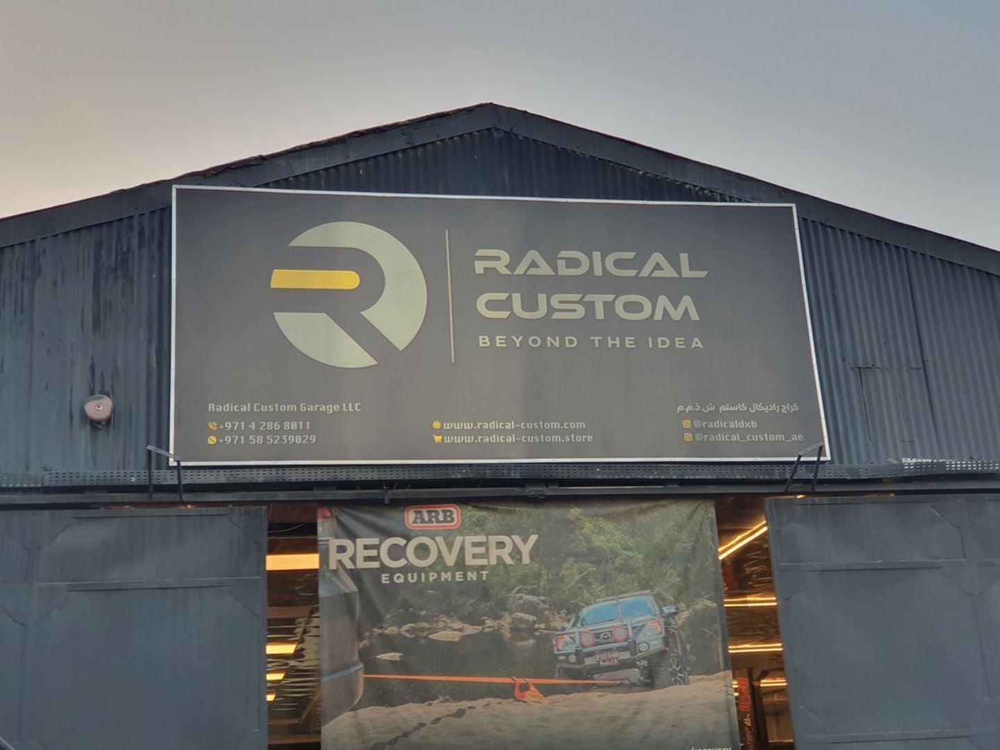 HiDubai-business-radical-custom-garage-transport-vehicle-services-specialized-auto-services-ras-al-khor-industrial-2-dubai