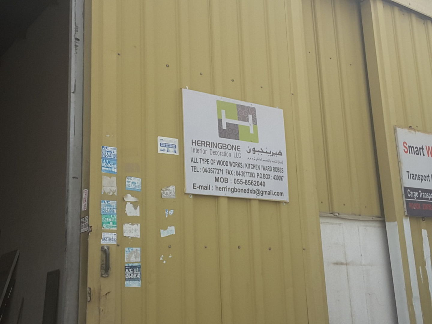 HiDubai-business-herringbone-interior-decoration-home-interior-designers-architects-ras-al-khor-industrial-2-dubai-2