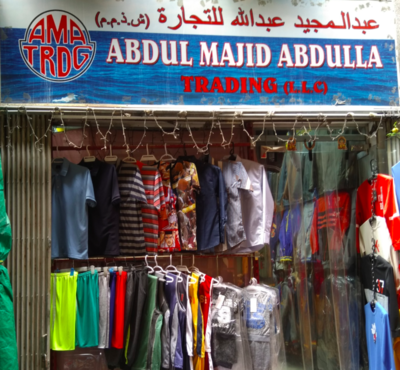 Abdulo Rappare Abdul Majid Abdulla Trading(Apparel) in Al Buteen, Dubai - HiDubai