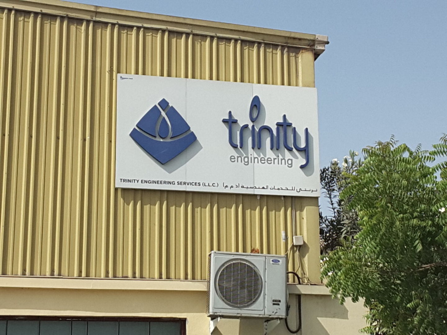 HiDubai-business-trinity-engineering-services-construction-heavy-industries-engineers-surveyors-al-quoz-industrial-1-dubai-2
