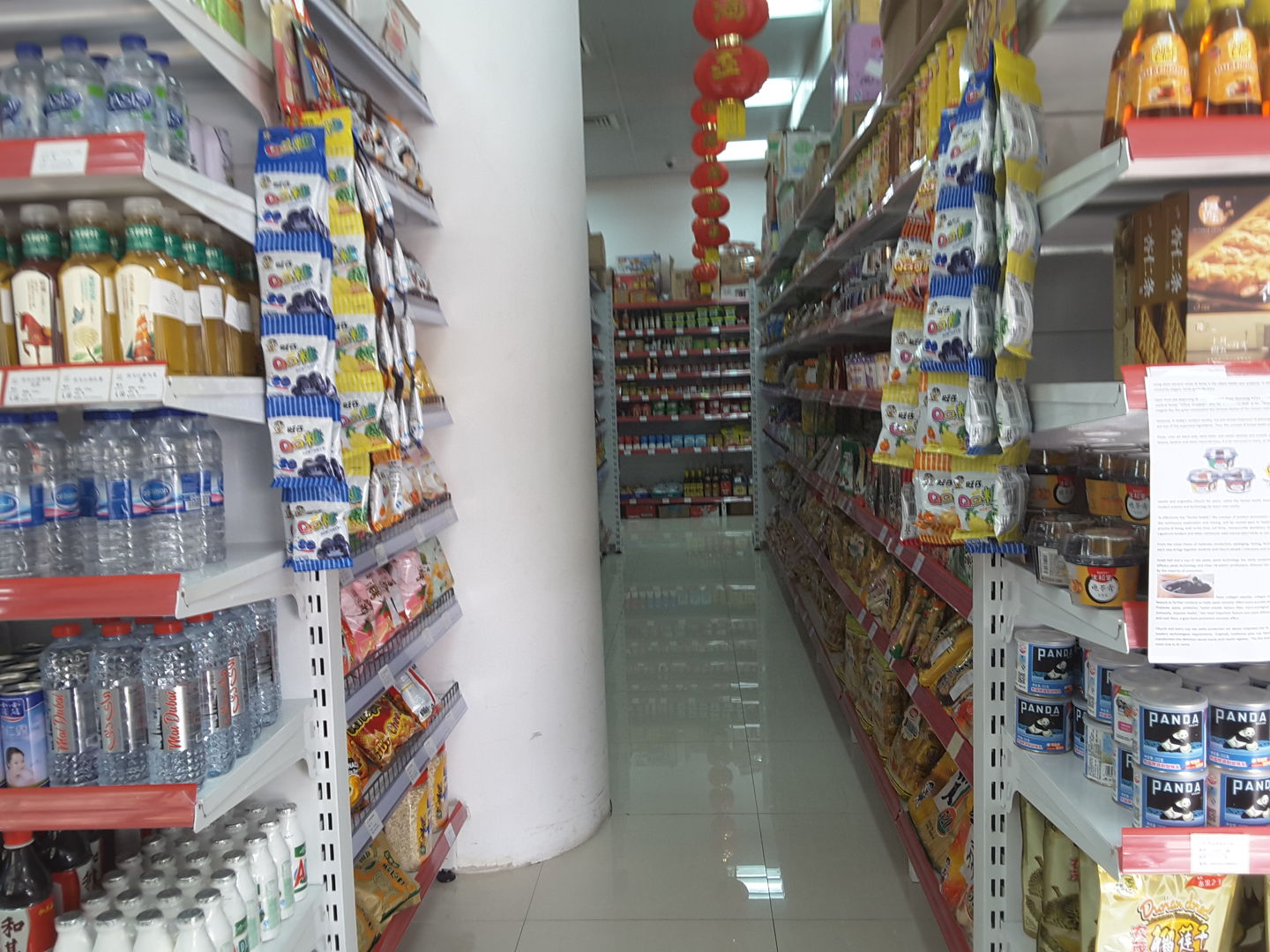 HiDubai-business-wan-jiale-supermarket-shopping-supermarkets-hypermarkets-grocery-stores-al-barsha-1-dubai-2