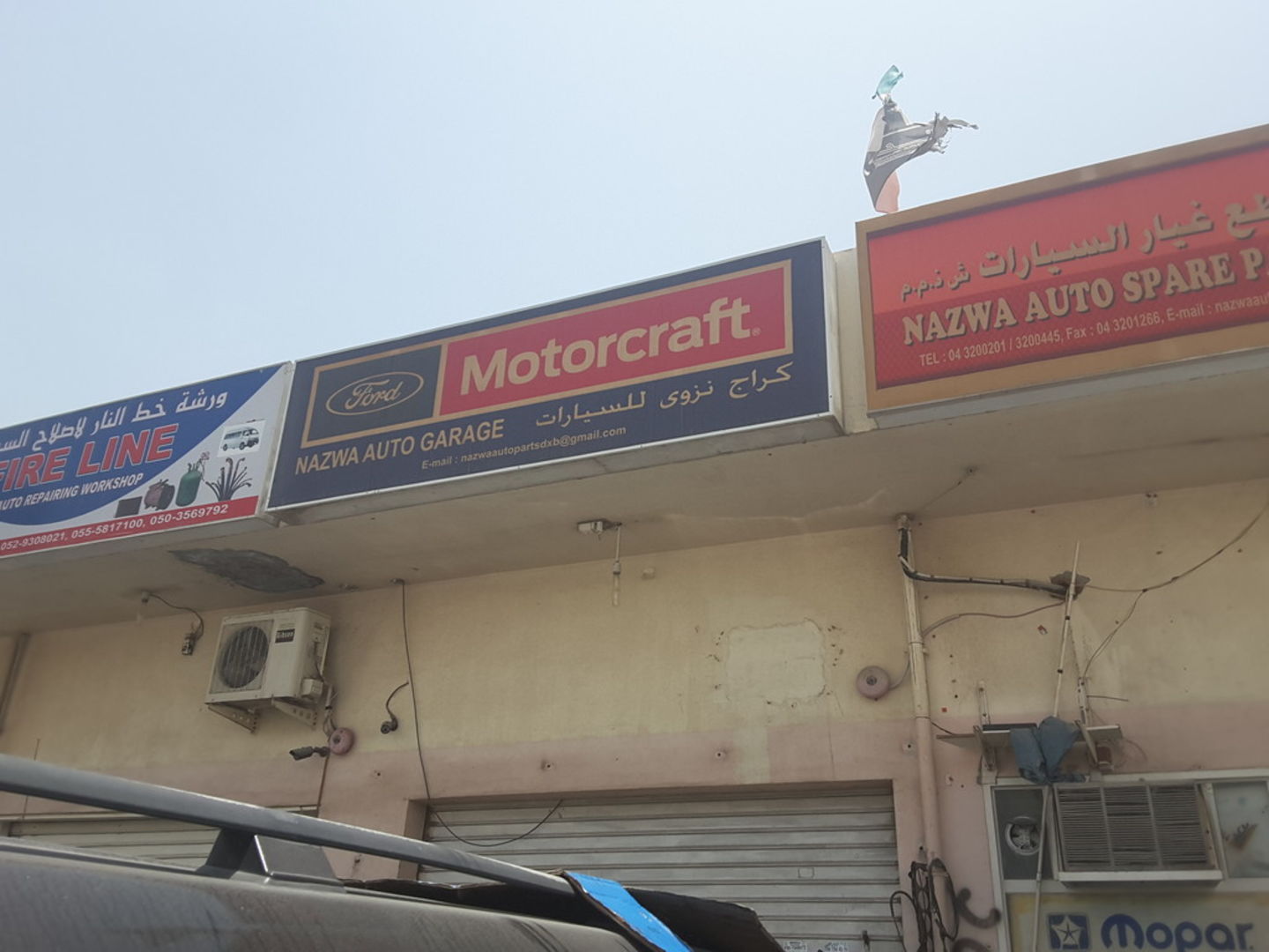 HiDubai-business-nazwa-auto-garage-transport-vehicle-services-car-assistance-repair-ras-al-khor-industrial-1-dubai-2