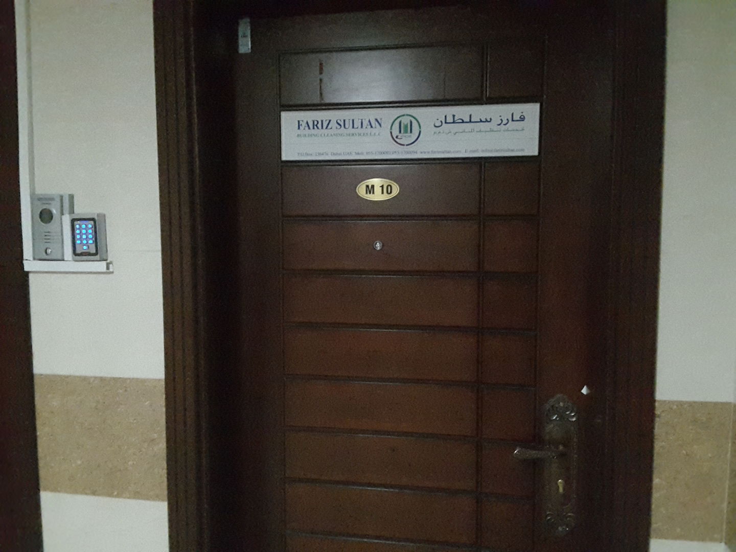 HiDubai-business-fariz-sultan-building-cleaning-services-home-cleaning-services-al-fahidi-al-souq-al-kabeer-dubai