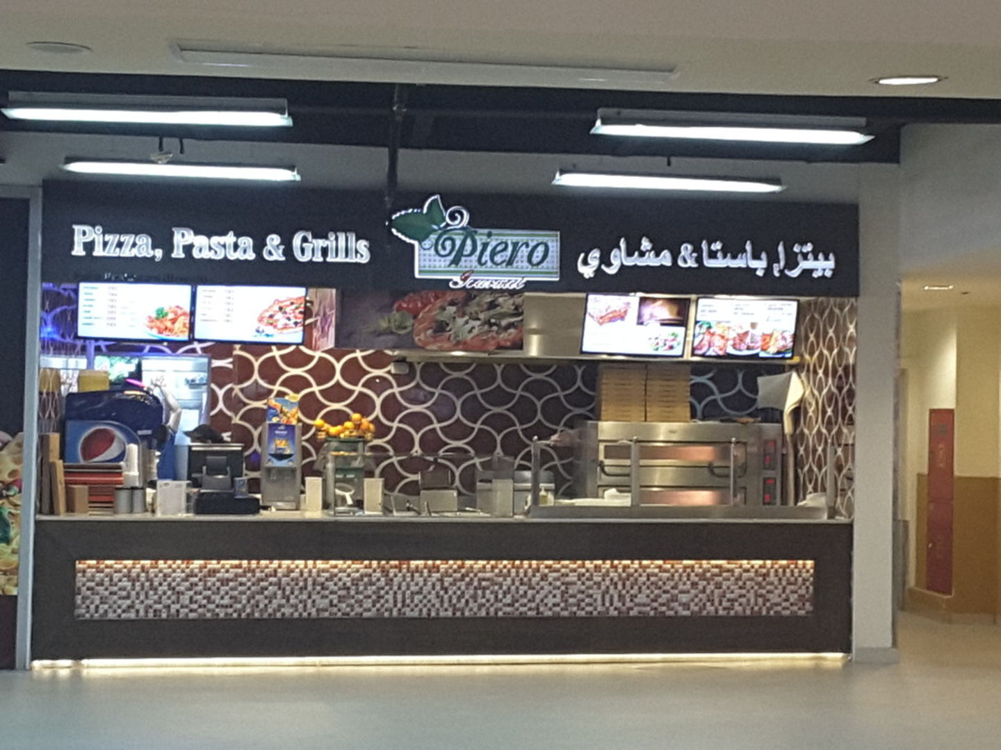 HiDubai-business-piero-pizza-pasta-grills-food-beverage-restaurants-bars-umm-nahad-1-dubai-2