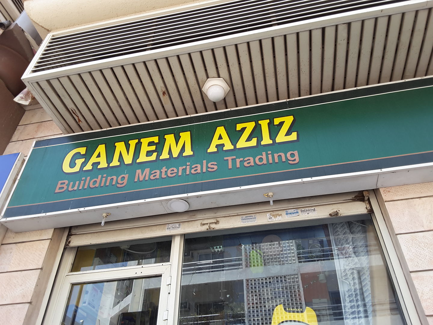 HiDubai-business-ganem-aziz-building-materials-trading-b2b-services-distributors-wholesalers-al-karama-dubai-2