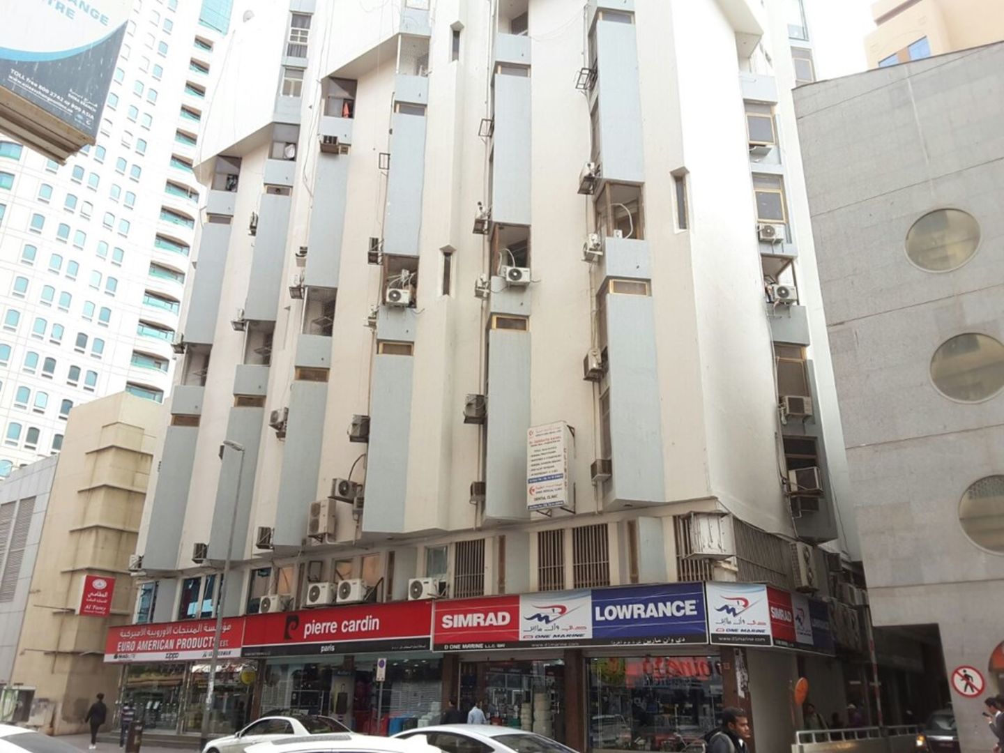 HiDubai-business-olympic-aran-general-trading-b2b-services-food-stuff-trading-al-rigga-dubai-2