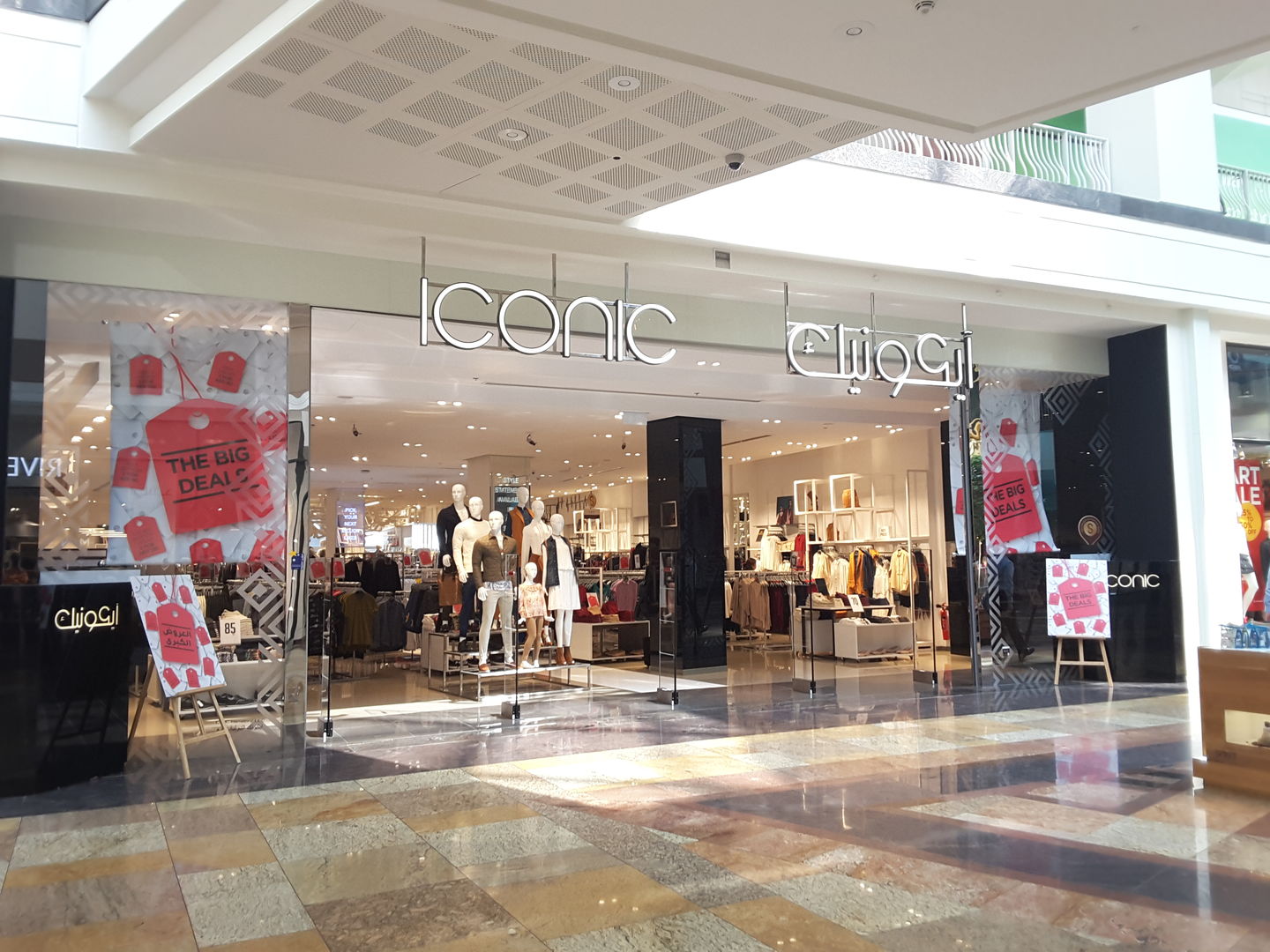 HiDubai-business-iconic-shopping-apparel-dubai-festival-city-al-kheeran-1-dubai-2