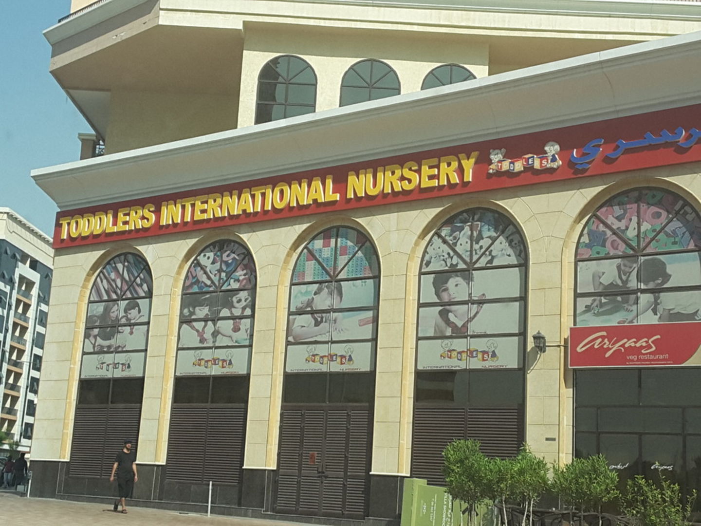 HiDubai-business-toddlers-international-nursery-education-daycare-centres-playschools-dubai-silicon-oasis-nadd-hessa-dubai