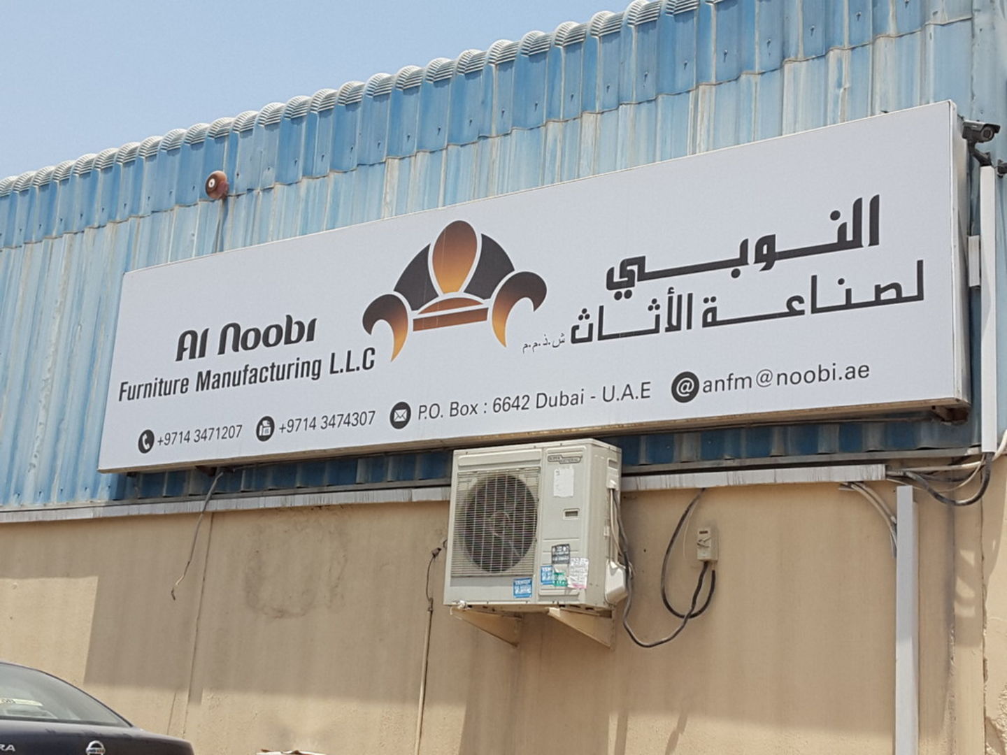 HiDubai-business-al-noobi-furniture-manufacturing-b2b-services-manufacturing-al-quoz-industrial-4-dubai
