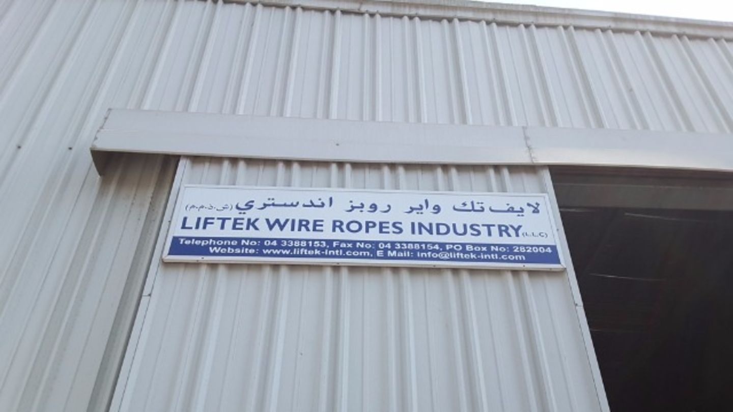 HiDubai-business-liftek-wire-ropes-industry-construction-heavy-industries-chemical-metal-companies-al-quoz-industrial-3-dubai-2