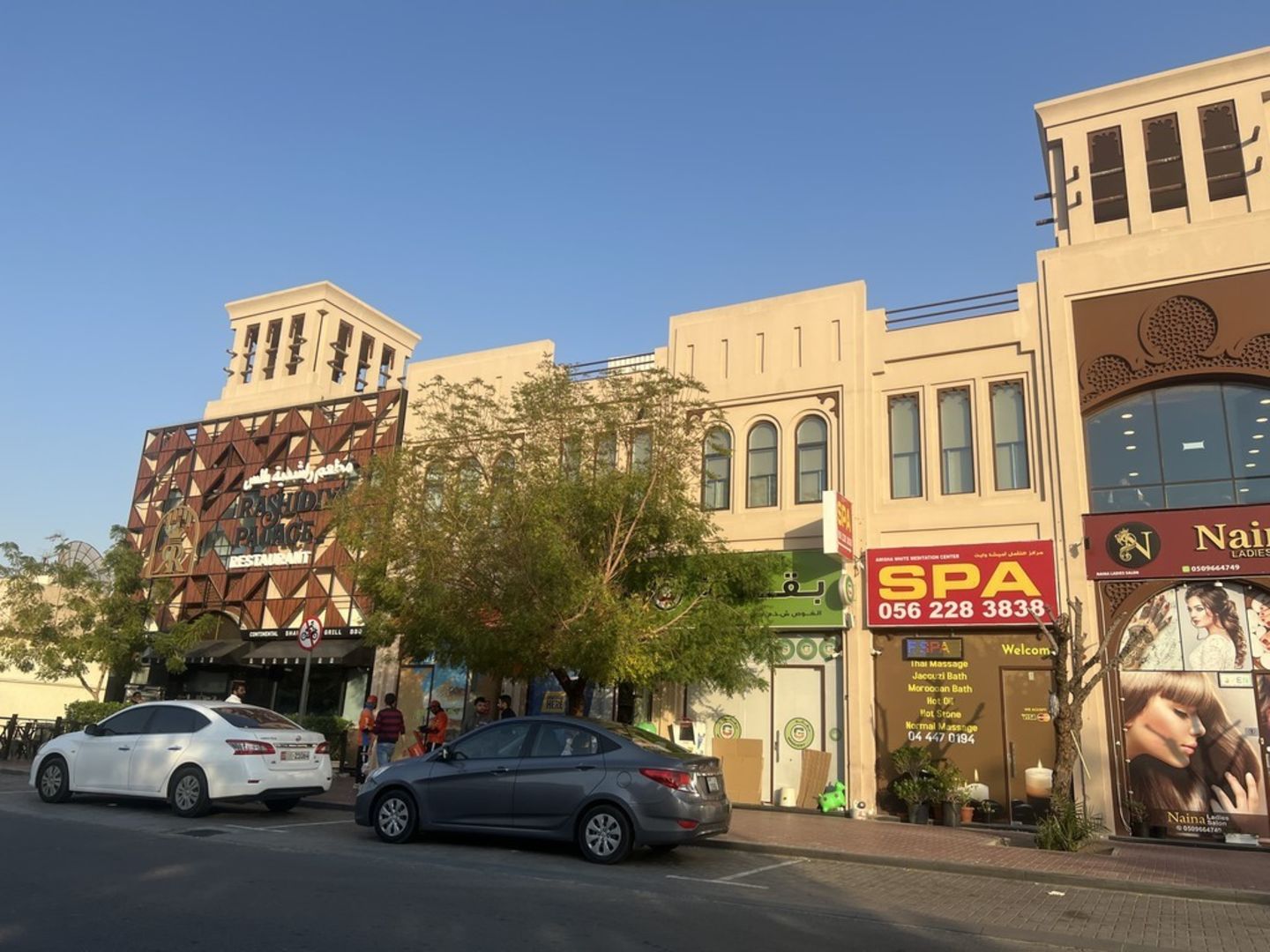 HiDubai-business-duby-alfreej-laundry-home-laundry-al-rashidiya-dubai