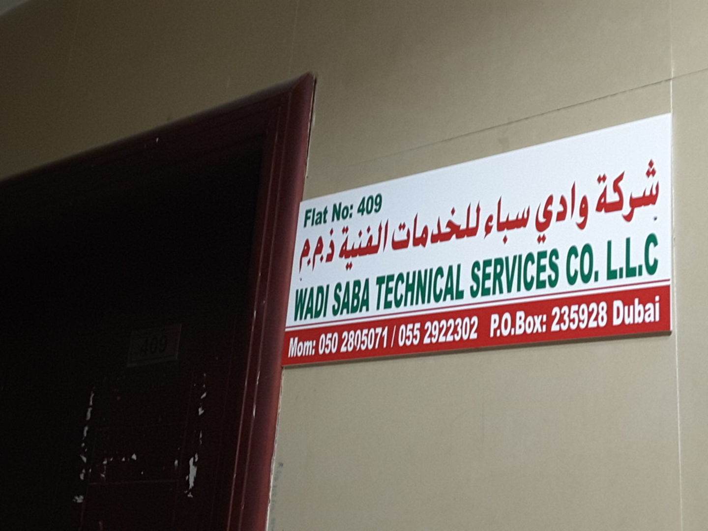 HiDubai-business-wadi-saba-technical-services-home-handyman-maintenance-services-al-murar-dubai-2
