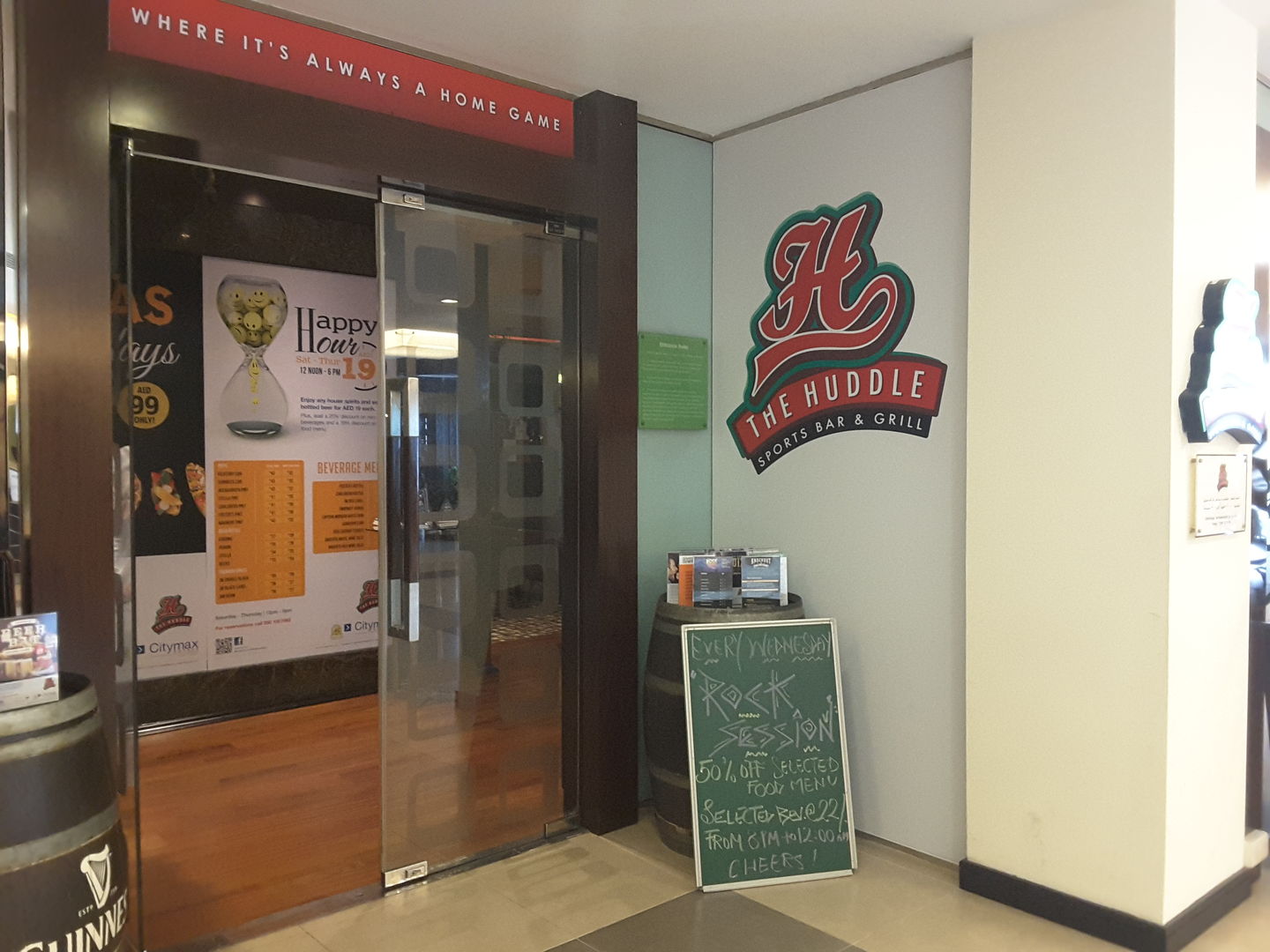 The Huddles Sports Bar & Grill(Restaurants & Bars) in Mankhool, Dubai