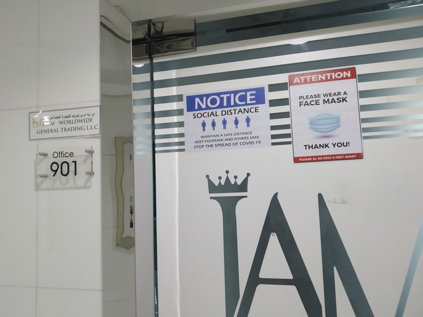 HiDubai-business-i-a-m-worldwide-general-trading-b2b-services-distributors-wholesalers-port-saeed-dubai