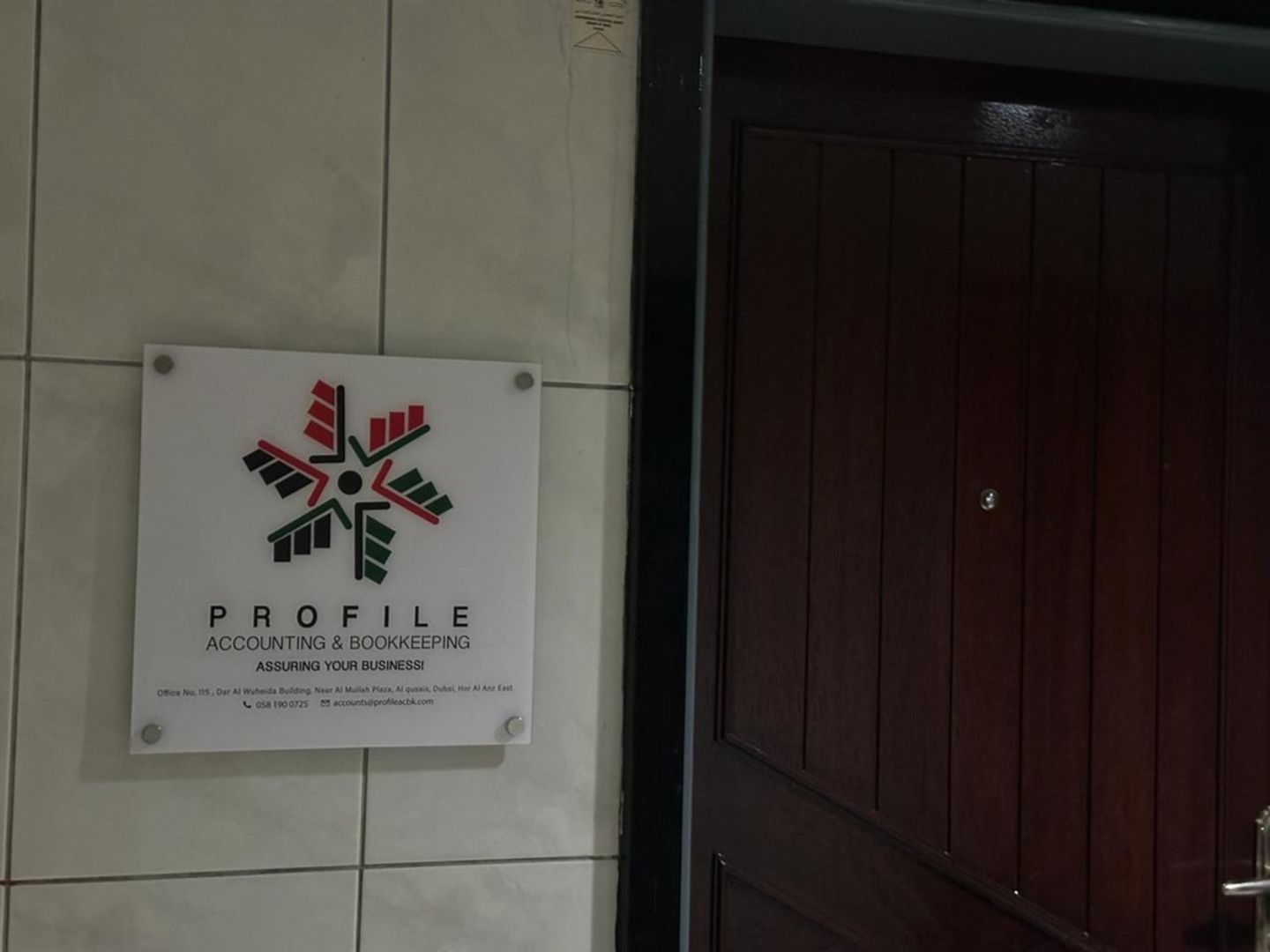 HiDubai-business-profile-accounting-bookkeeping-finance-legal-accounting-services-hor-al-anz-east-dubai