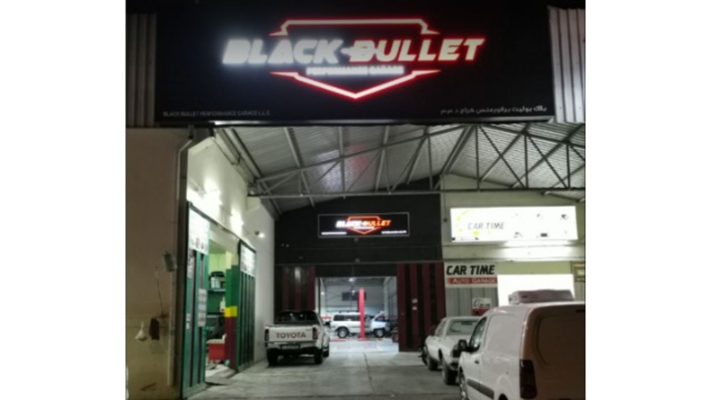 Black Bullet Performance Garage(Car Assistance & Repair) in Ras Al Khor