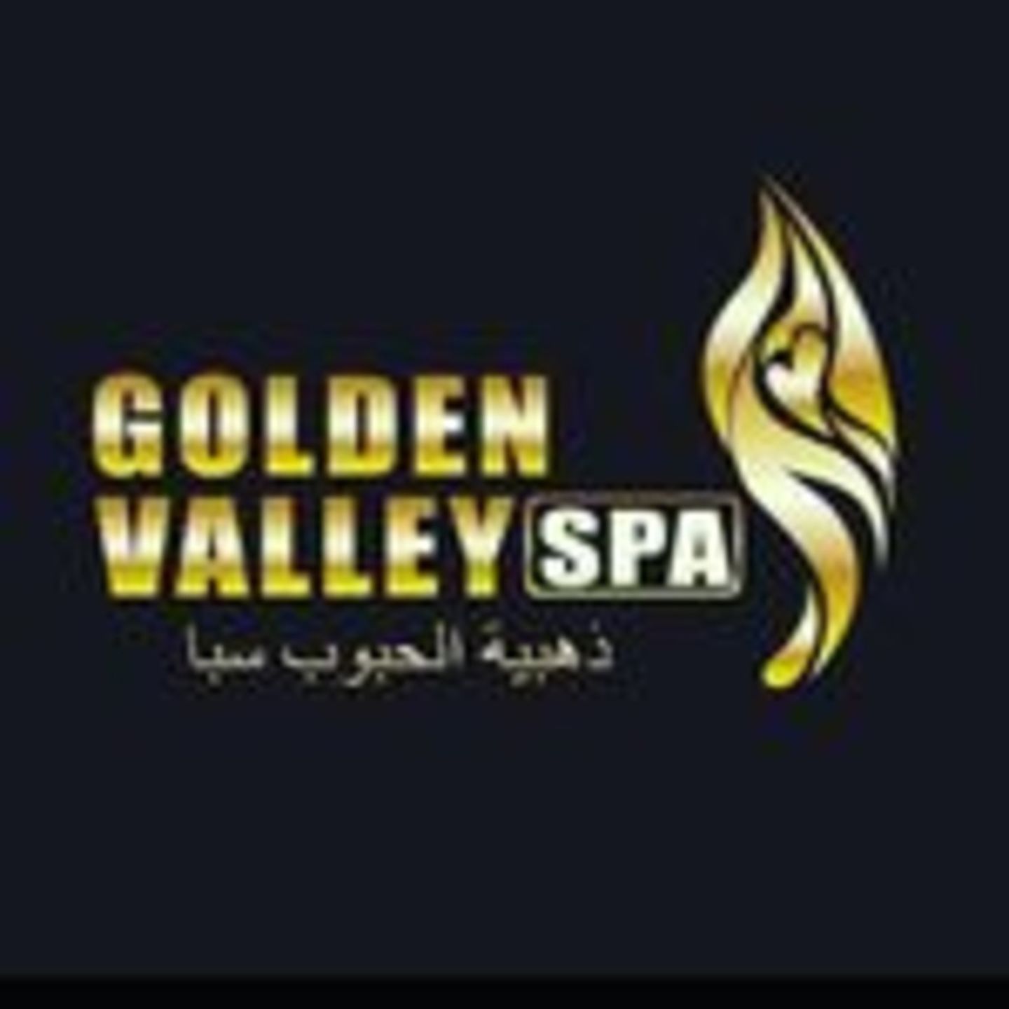 HiDubai-business-golden-valley-tan-center-beauty-wellness-health-wellness-services-spas-al-barsha-1-dubai