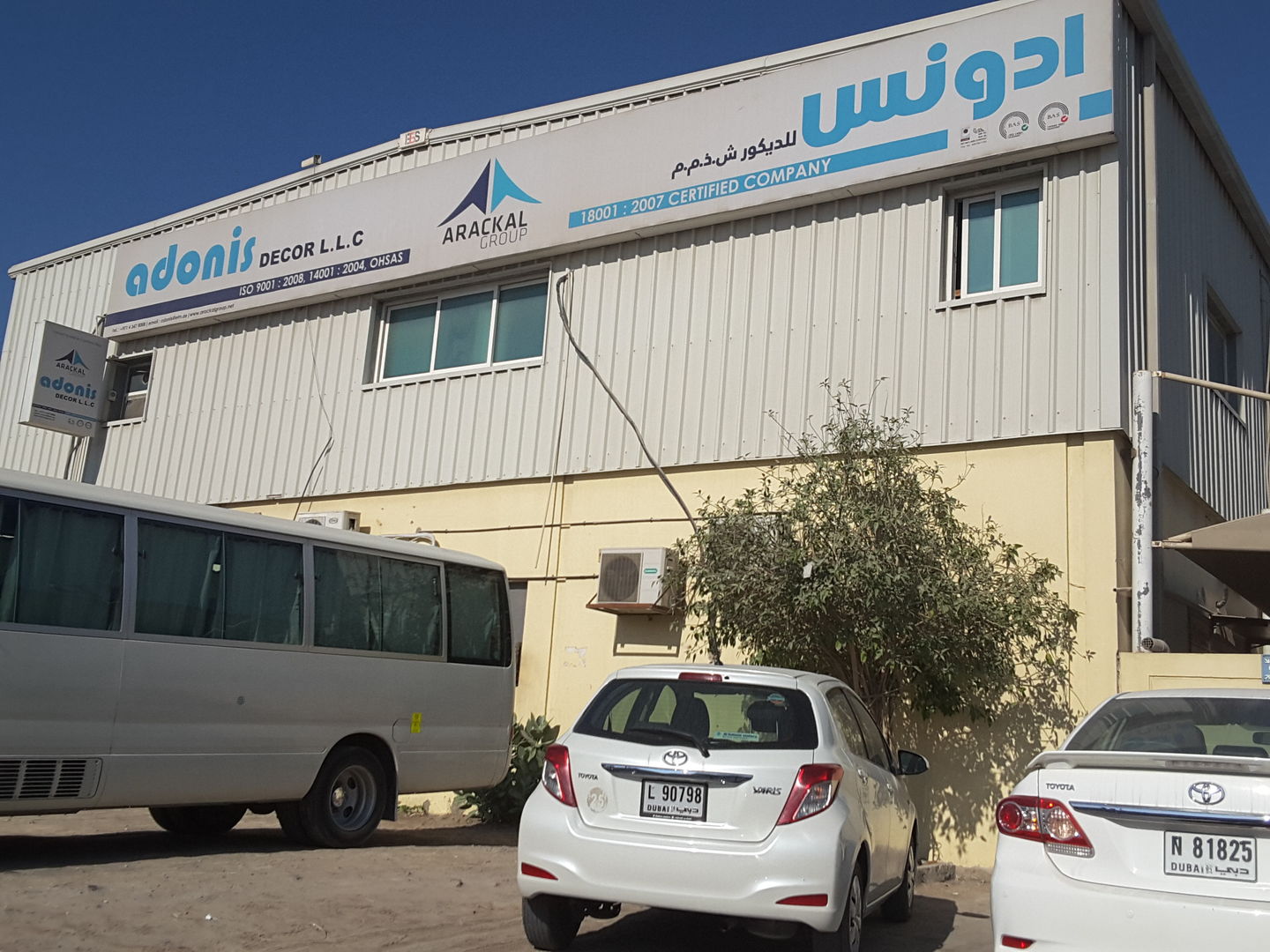 HiDubai-business-adonis-decor-construction-heavy-industries-architects-design-services-al-quoz-industrial-1-dubai-4