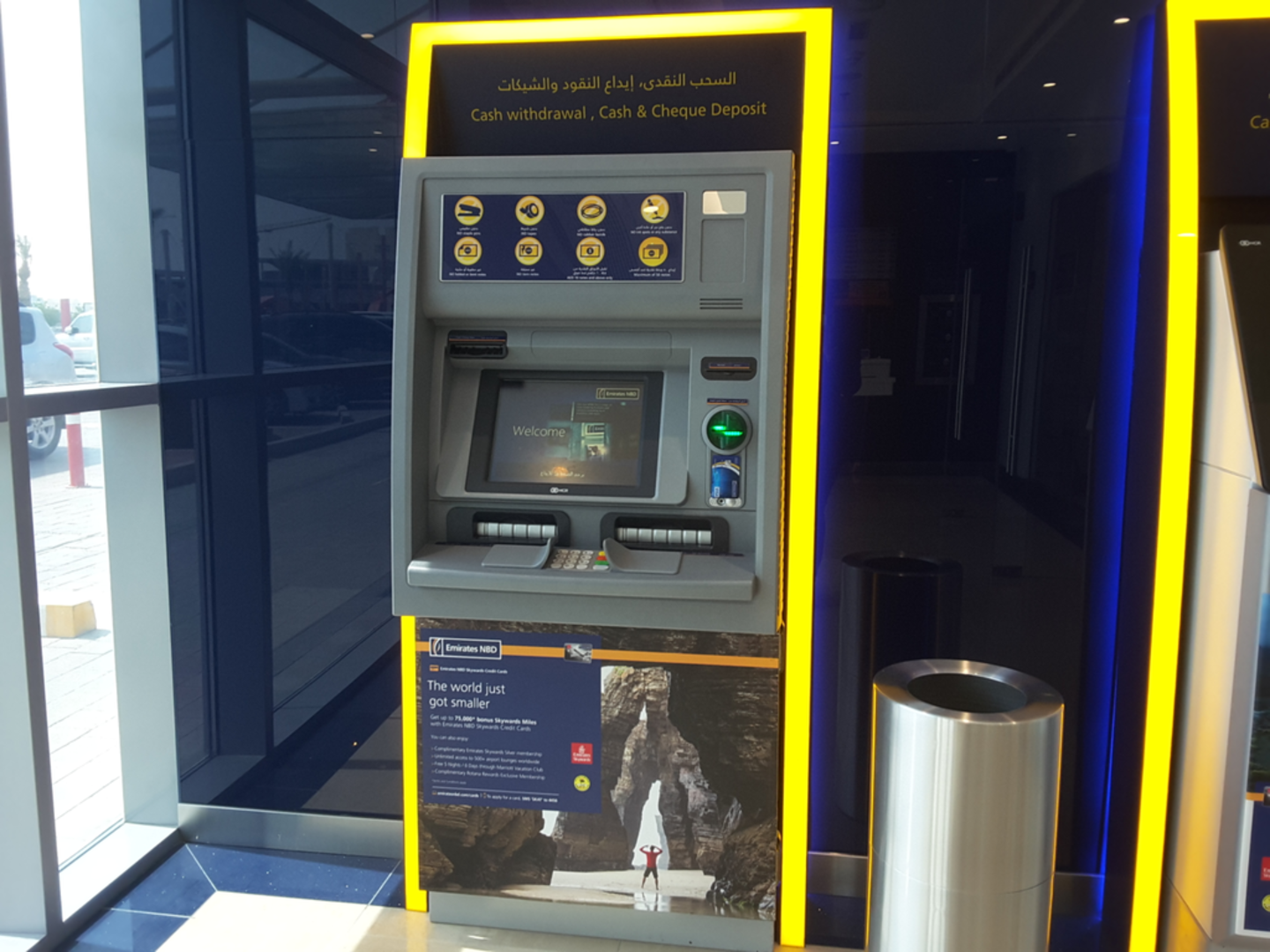 HiDubai-business-emirates-nbd-finance-legal-banks-atms-al-baraha-dubai-2