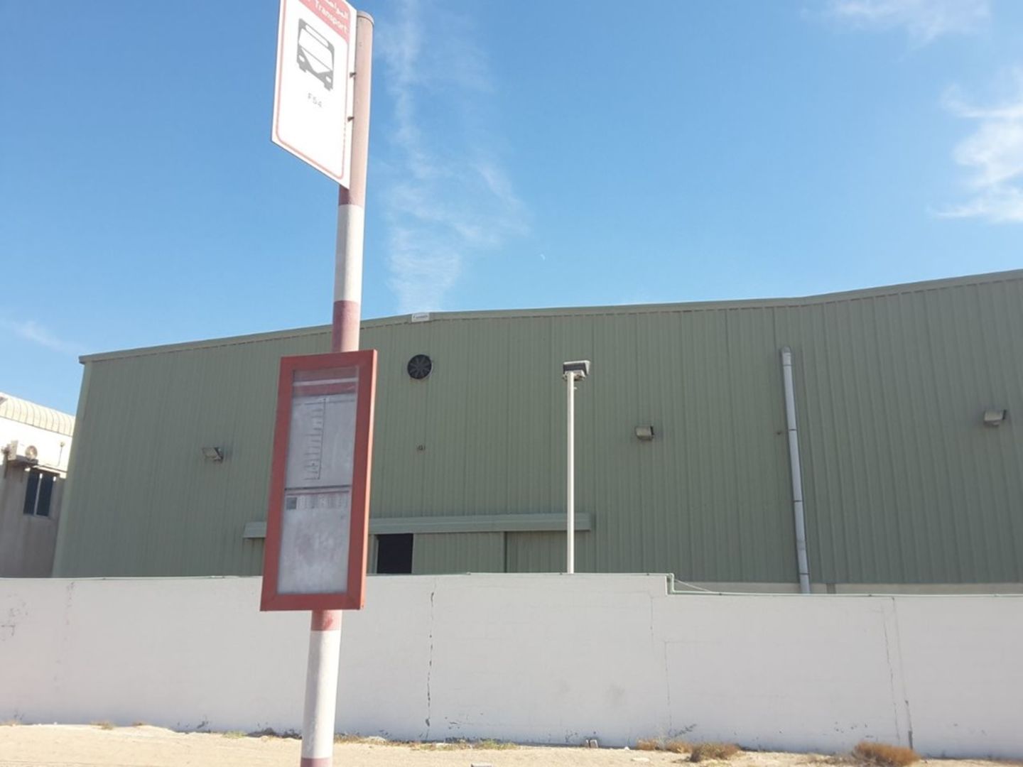 HiDubai-business-perfect-steel-freezone-company-bus-stop-transport-vehicle-services-public-transport-jebel-ali-industrial-2-dubai-2