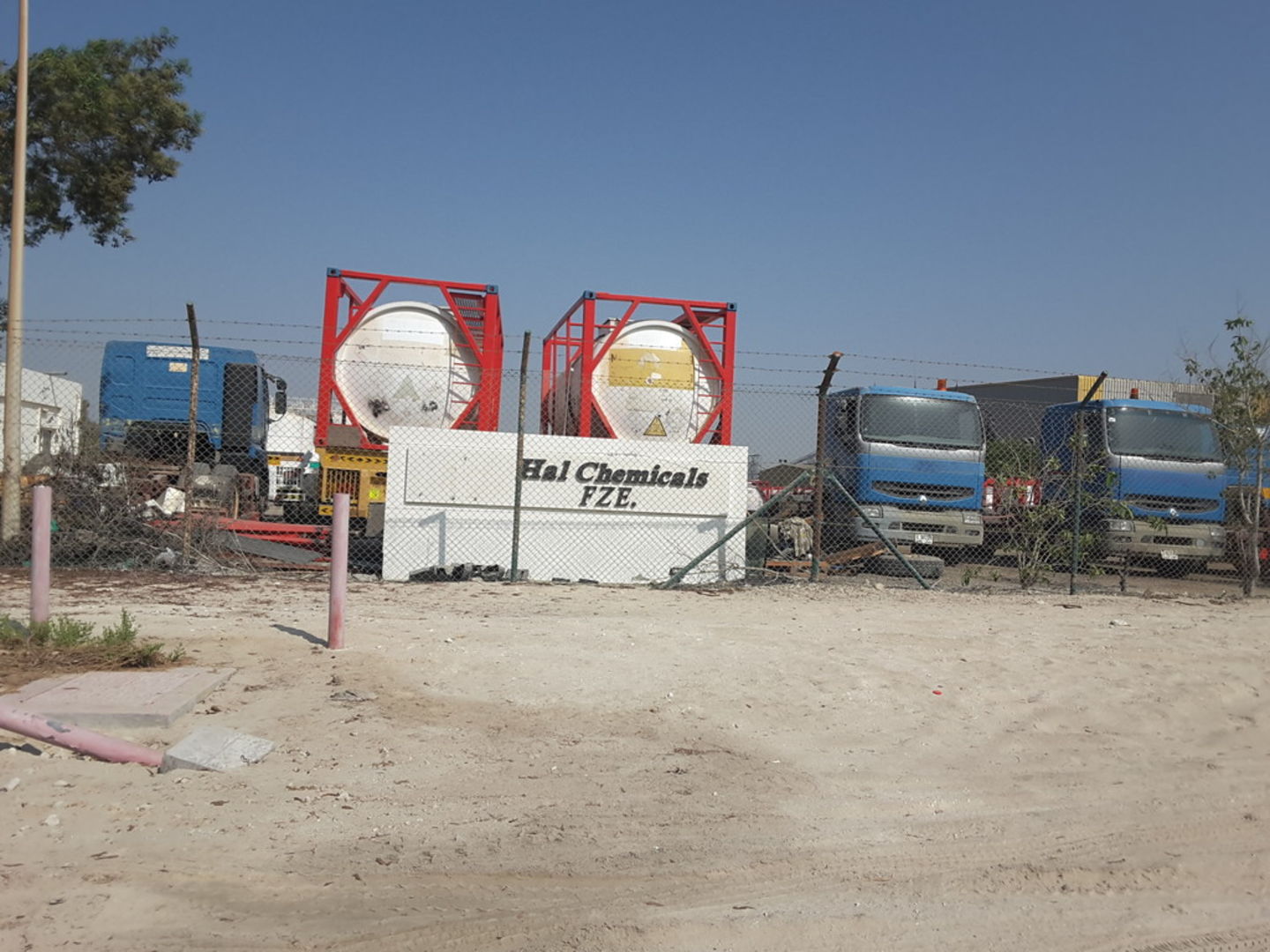 HiDubai-business-hal-chemicals-construction-heavy-industries-chemical-metal-companies-jebel-ali-free-zone-mena-jebel-ali-dubai-2