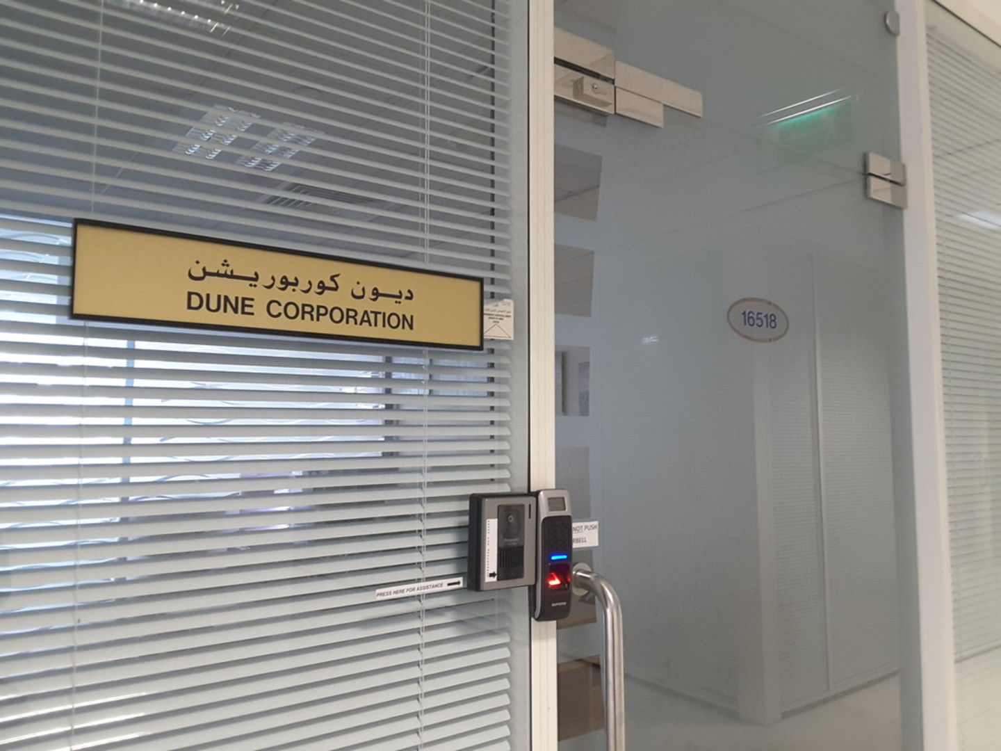 HiDubai-business-dune-corporation-b2b-services-distributors-wholesalers-jebel-ali-free-zone-mena-jebel-ali-dubai-2