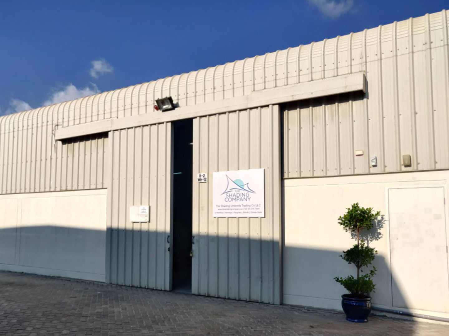 HiDubai-business-the-shading-umbrella-trading-co-llc-shopping-furniture-decor-al-quoz-industrial-1-dubai