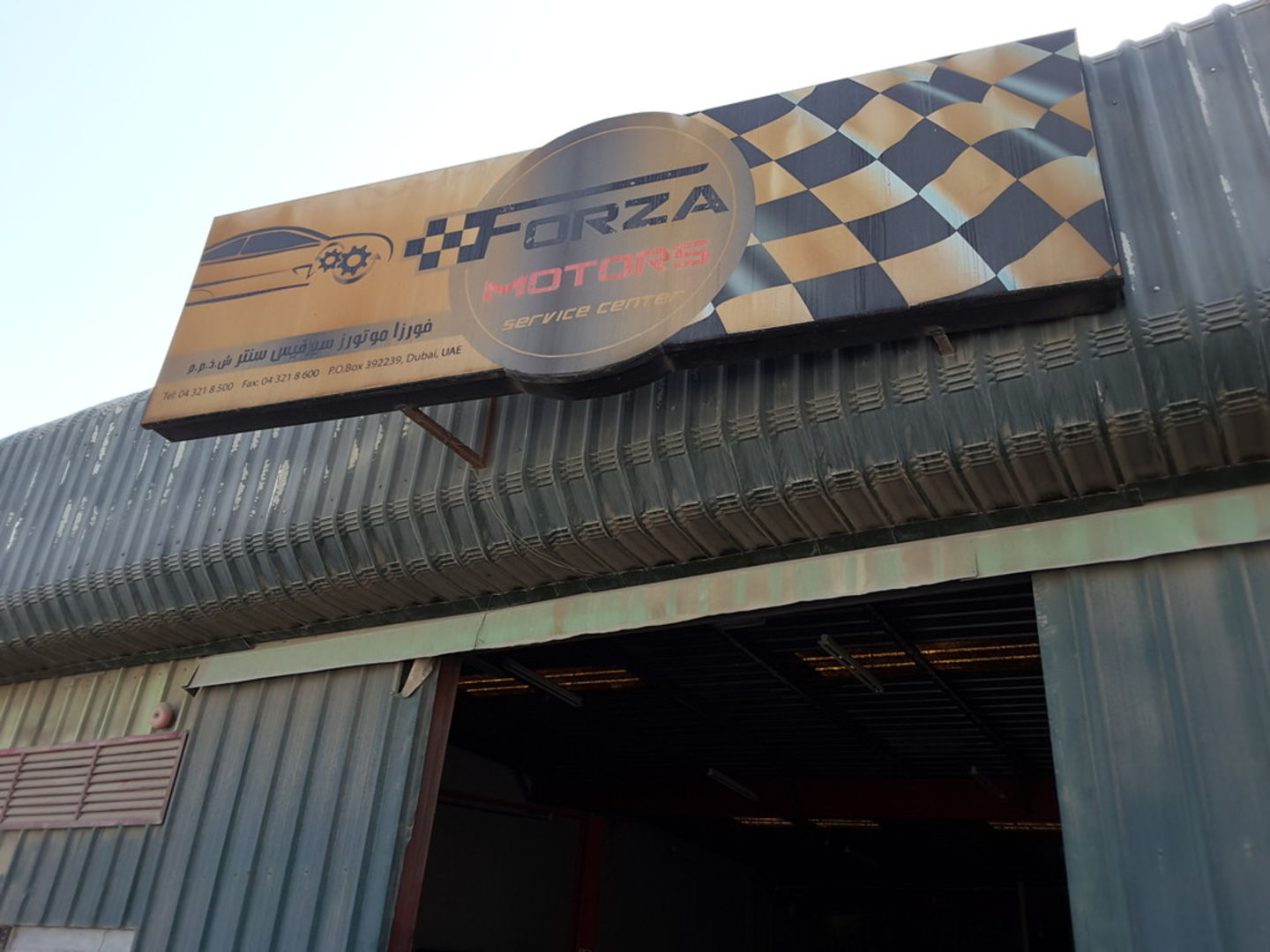 HiDubai-business-forza-motors-service-center-transport-vehicle-services-car-assistance-repair-al-quoz-industrial-1-dubai-2