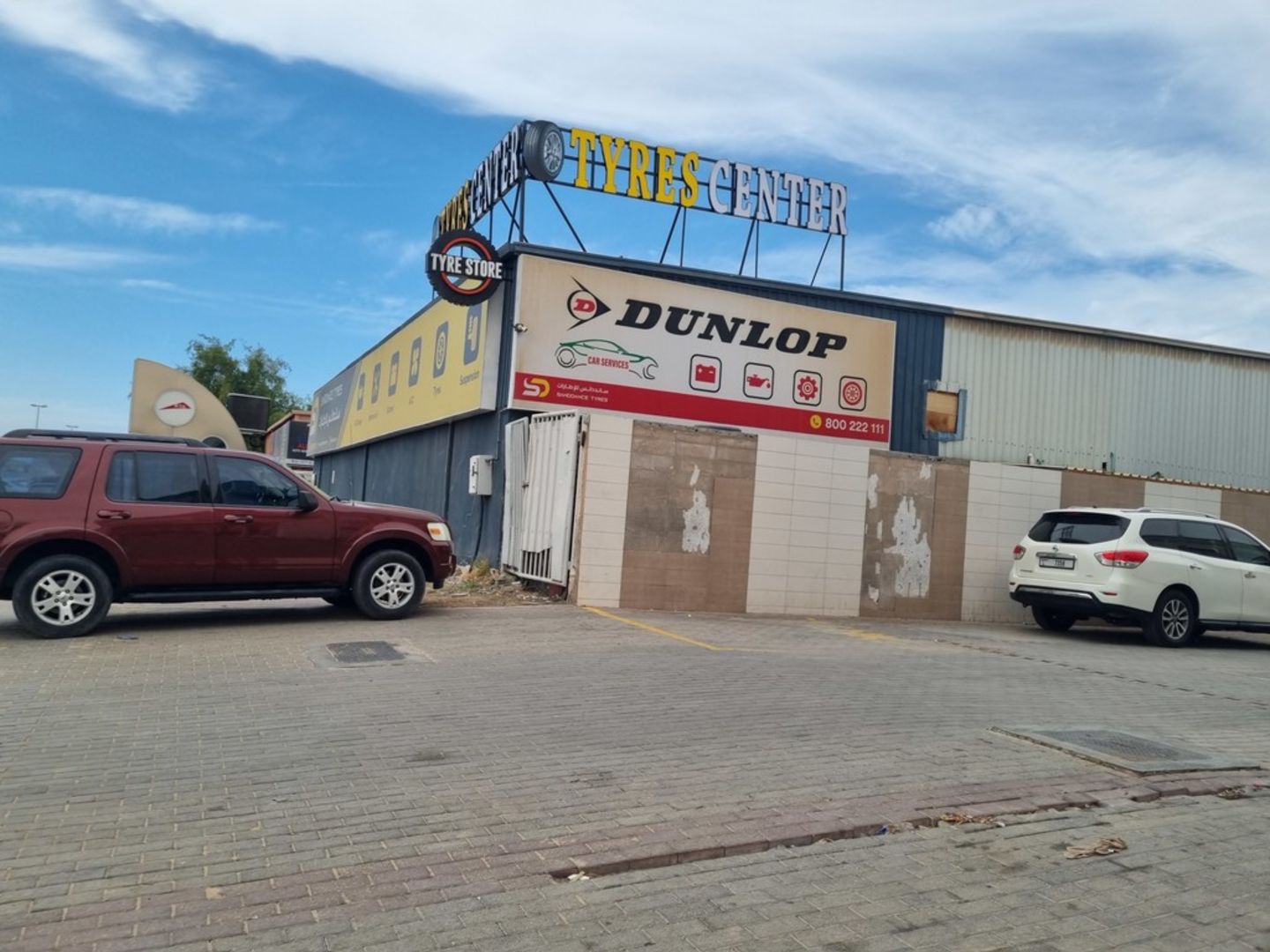 Sandance Tyres(Auto Spare Parts & Accessories) in Umm Ramool, Dubai HiDubai