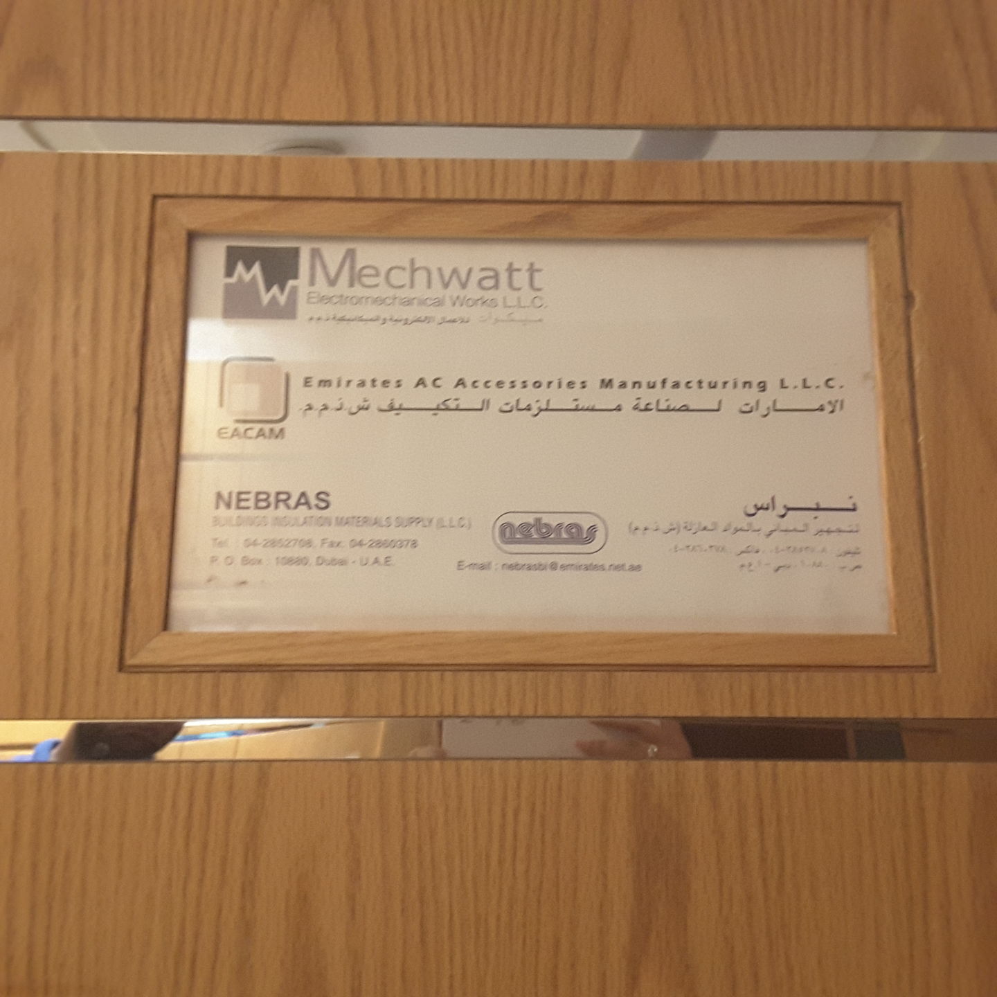 HiDubai-business-mechwatt-electromechanical-works-home-hardware-fittings-al-nahda-2-dubai-2