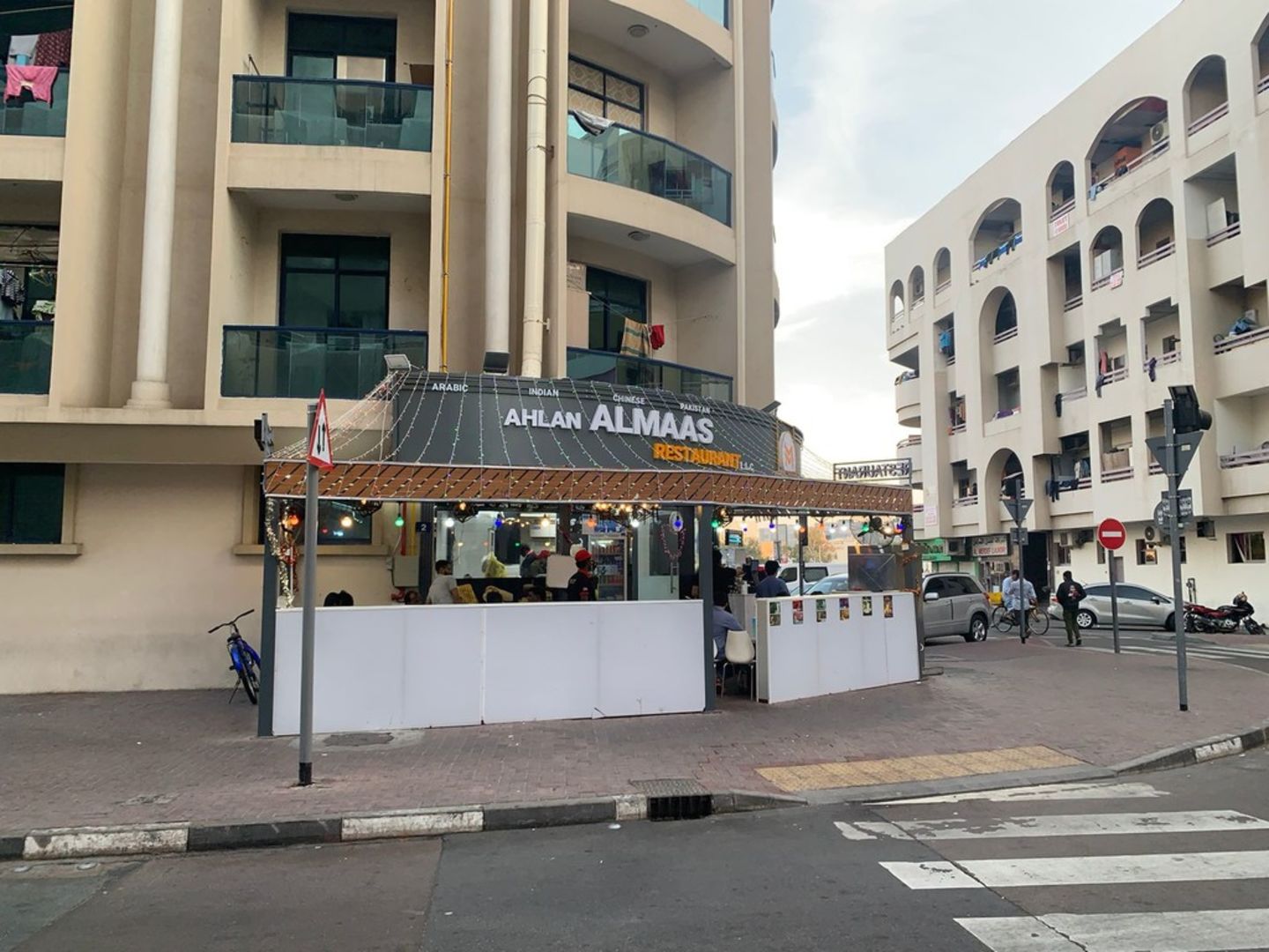 HiDubai-business-ahlan-almaas-restaurant-food-beverage-restaurants-bars-al-baraha-dubai