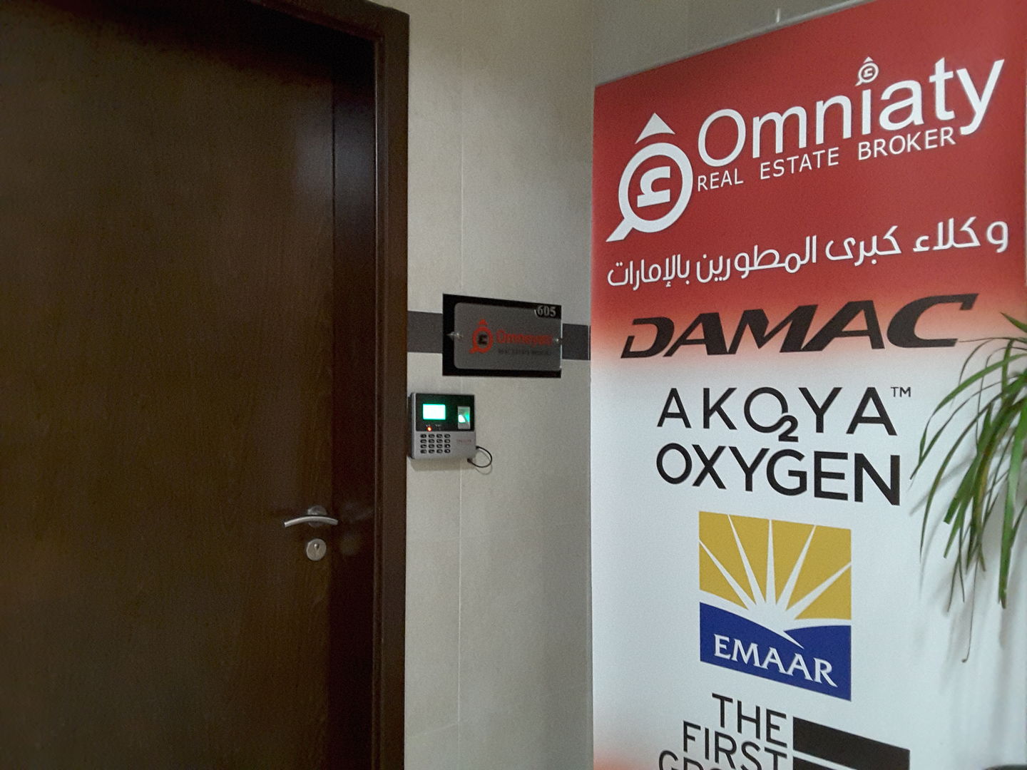 HiDubai-business-omniaty-real-estate-broker-housing-real-estate-real-estate-agencies-al-khabaisi-dubai
