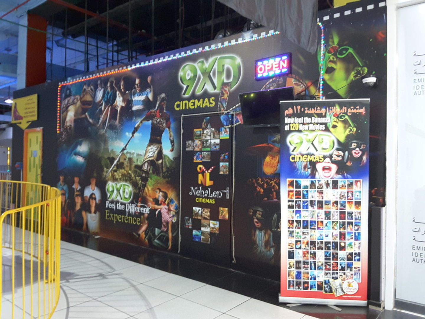 HiDubai-business-nehalen-cinema-leisure-culture-theatres-cinema-muhaisnah-4-dubai-2