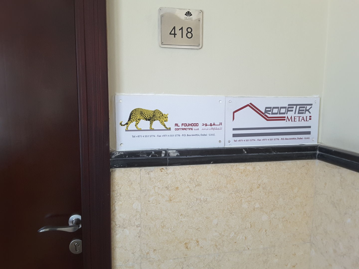 HiDubai-business-al-fouhood-contracting-construction-heavy-industries-construction-renovation-arjan-al-barsha-south-3-dubai-2