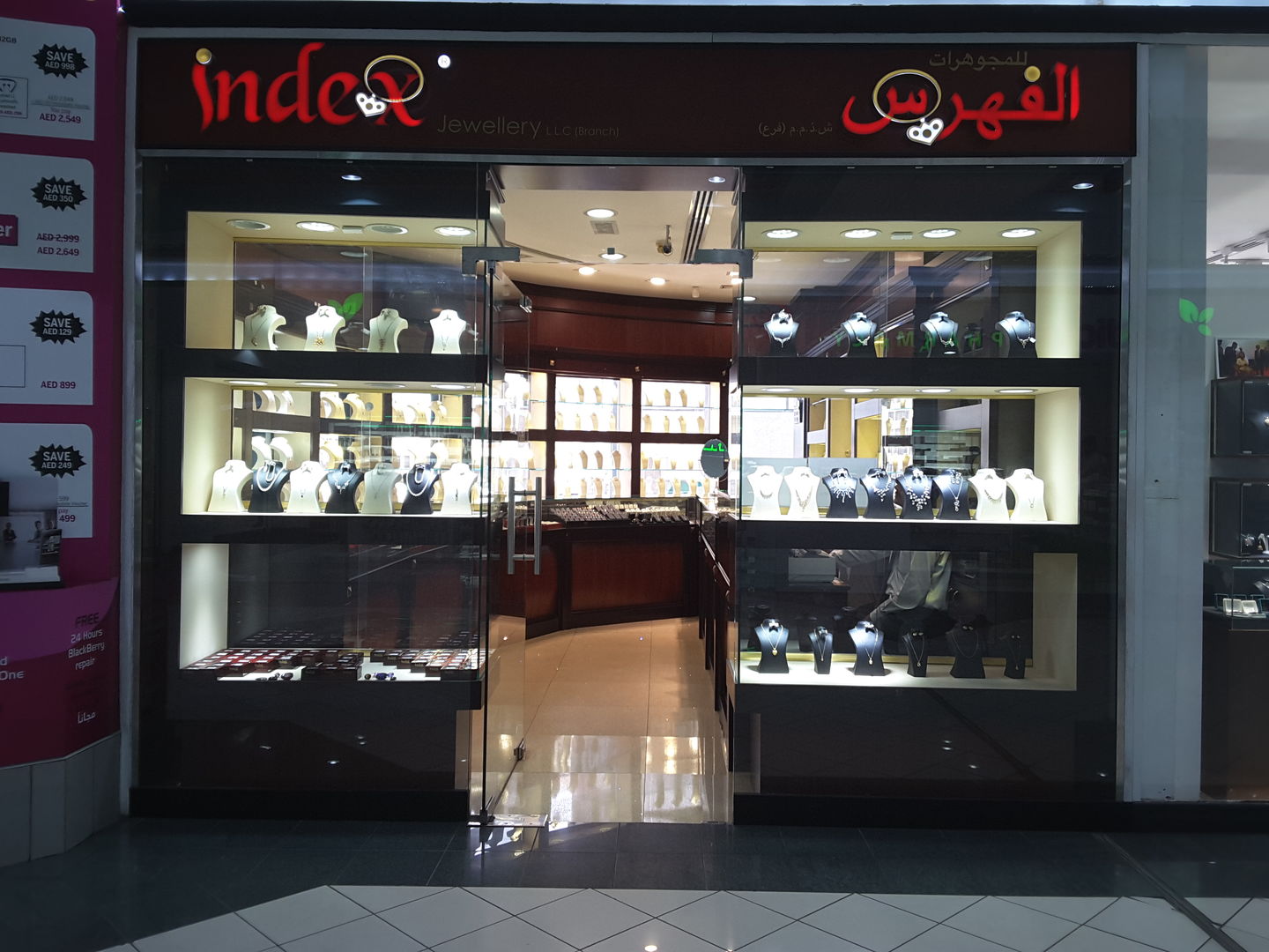 HiDubai-business-index-jewellery-shopping-jewellery-precious-stones-al-raffa-al-raffa-dubai-2