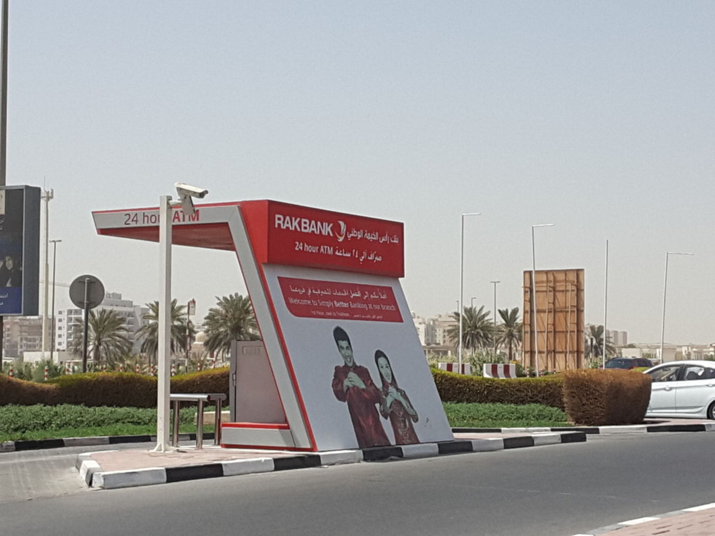 HiDubai-business-rakbank-drive-through-atm-finance-legal-banks-atms-international-city-warsan-1-dubai-2