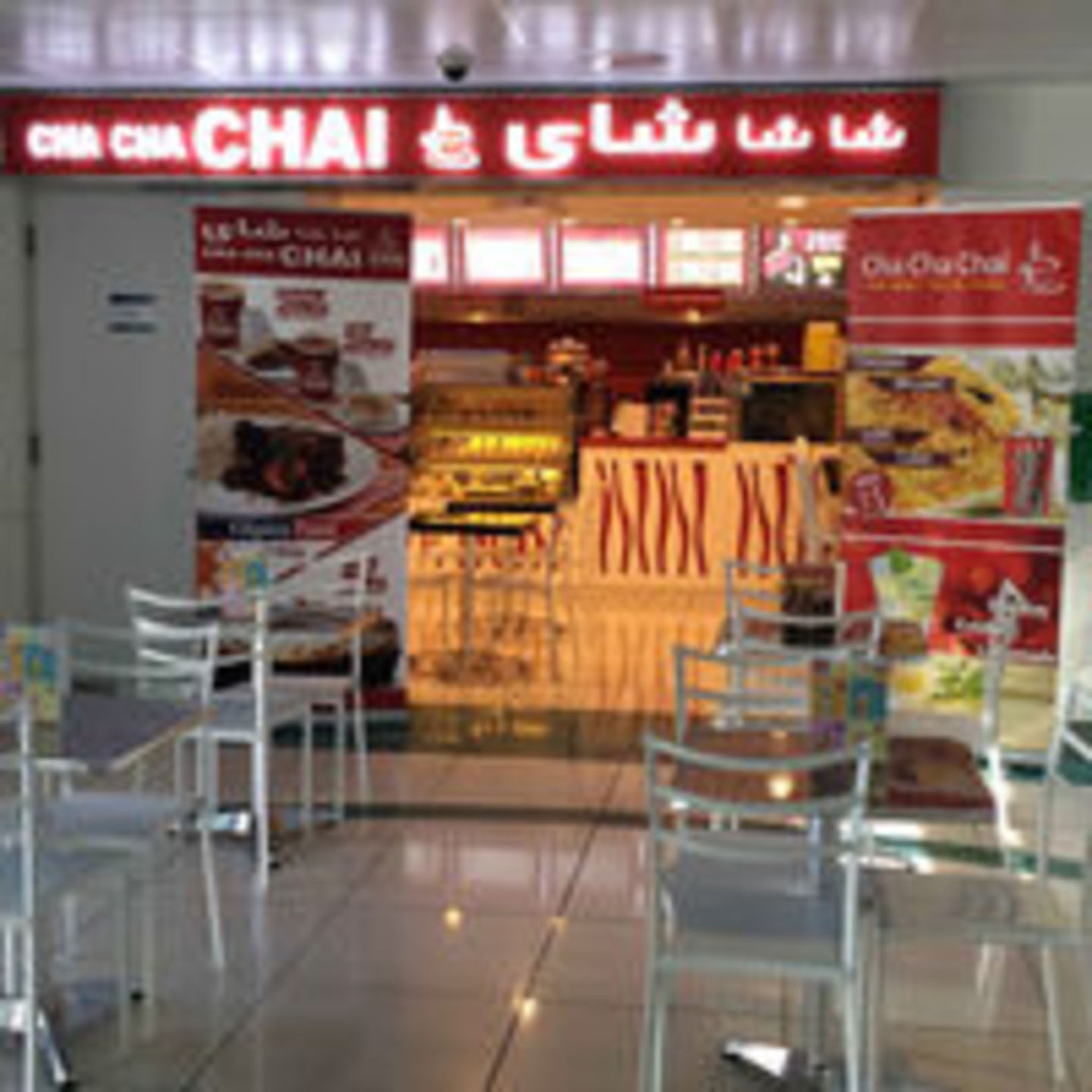 HiDubai-business-cha-cha-chai-cafe-food-beverage-cafeterias-oud-metha-dubai
