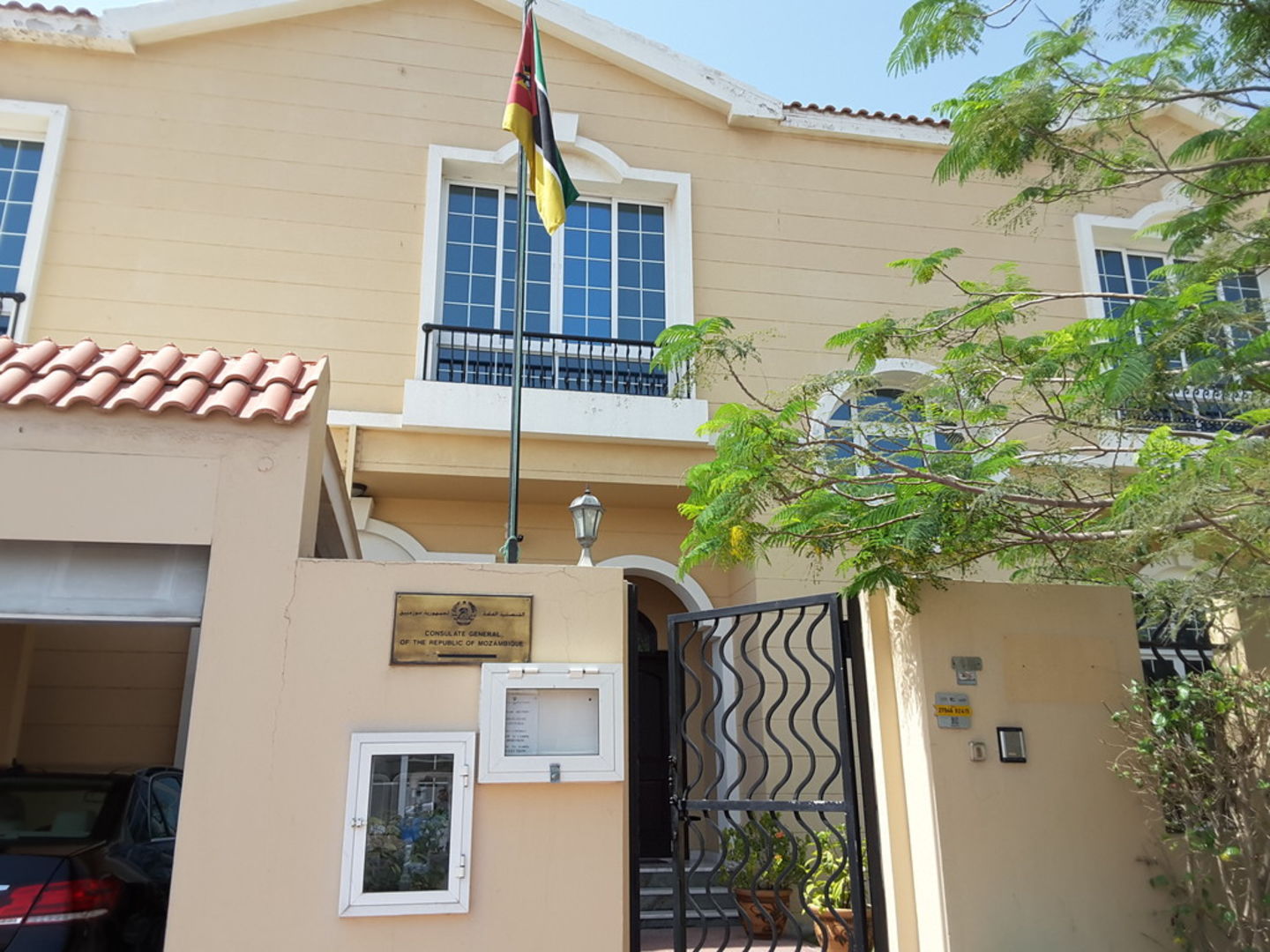 HiDubai-business-consulate-general-of-mozambique-government-public-services-embassies-consulates-al-jafiliya-dubai-2
