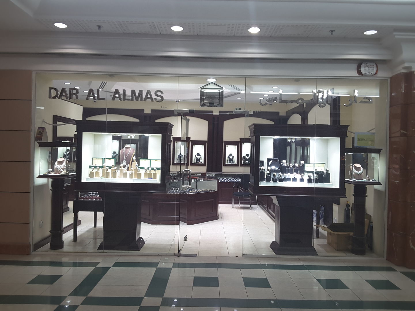 HiDubai-business-dar-al-almas-shopping-jewellery-precious-stones-al-wasl-dubai-2