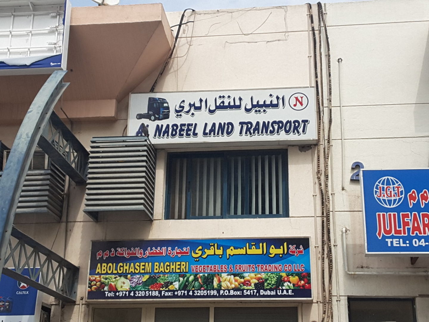 HiDubai-business-al-nabeel-land-transport-shipping-logistics-road-cargo-services-ras-al-khor-industrial-3-dubai-2