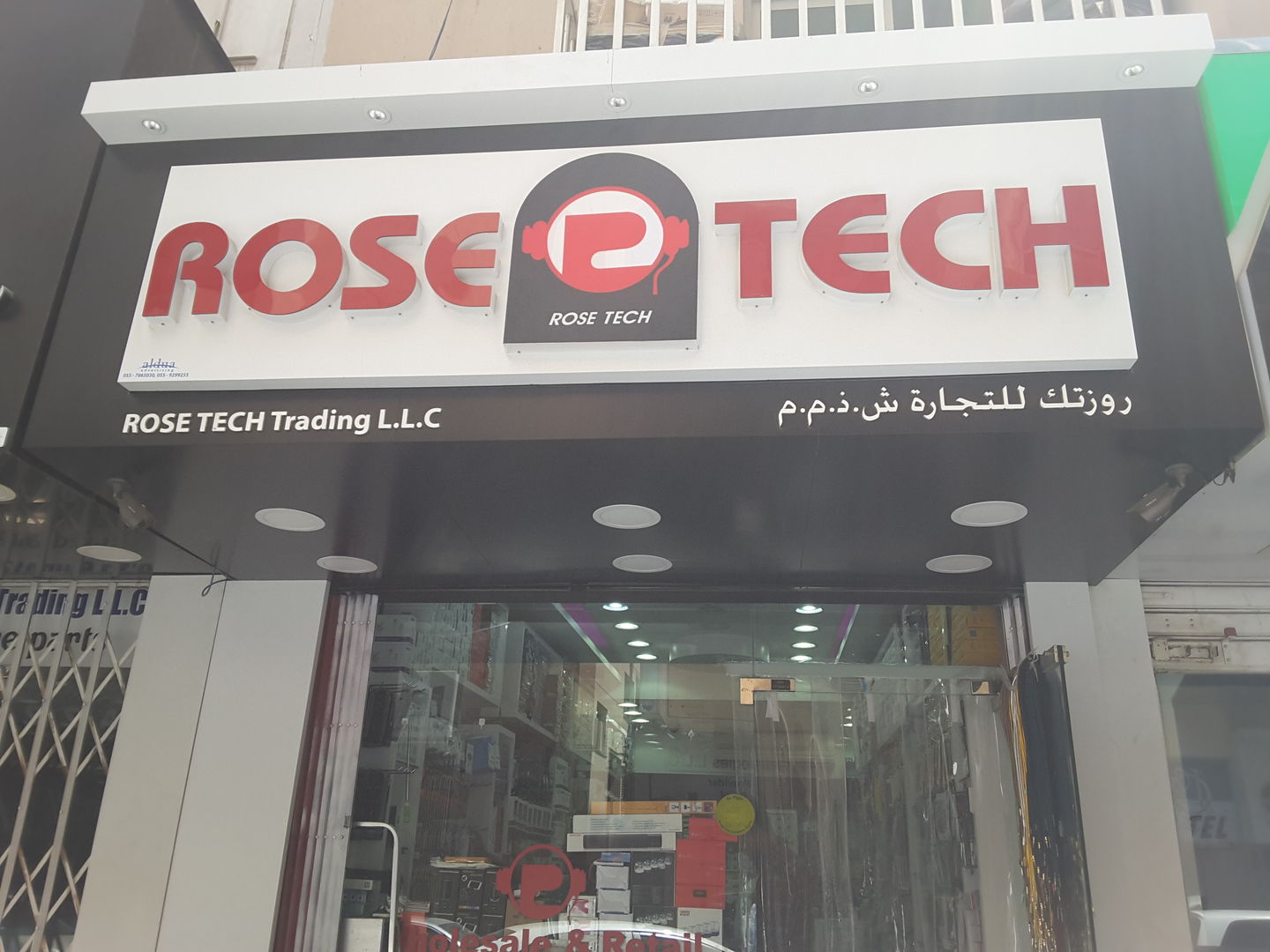 HiDubai-business-rose-tech-trading-shopping-consumer-electronics-al-murar-dubai-2