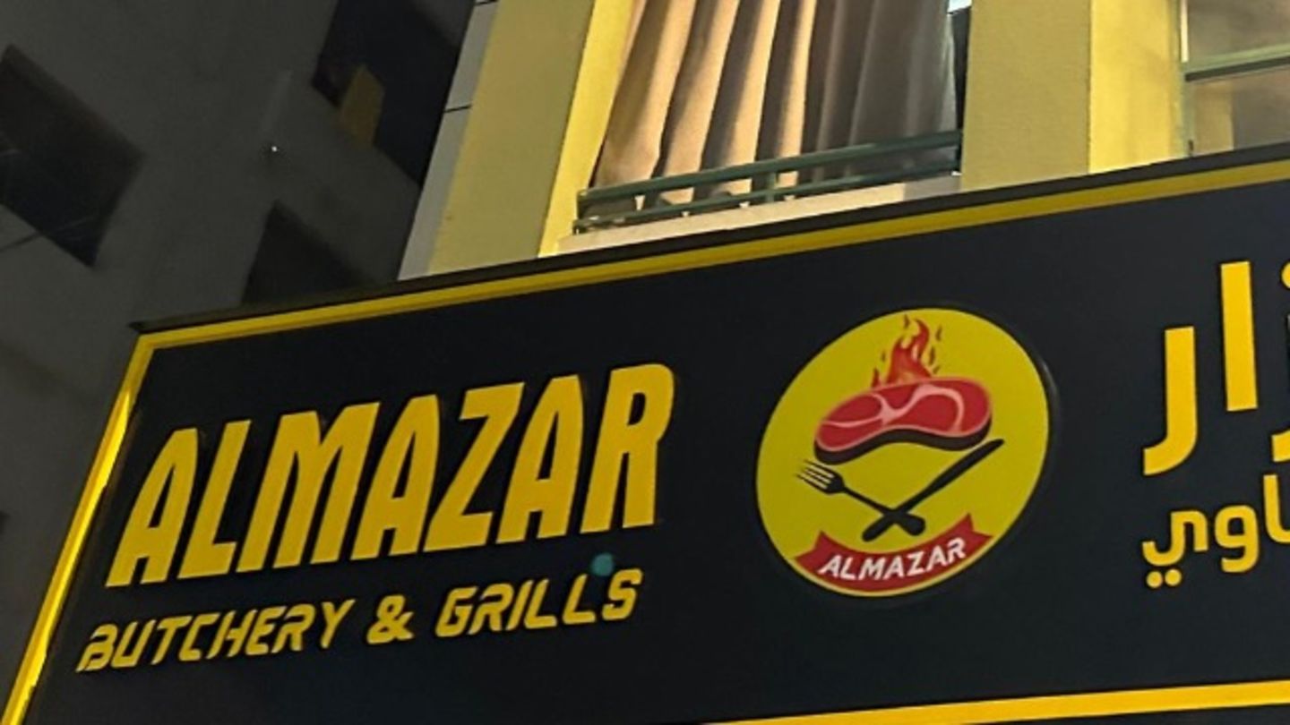 HiDubai-business-al-mazar-butchery-for-cooking-and-grilling-meat-shopping-supermarkets-hypermarkets-grocery-stores-hor-al-anz-east-dubai