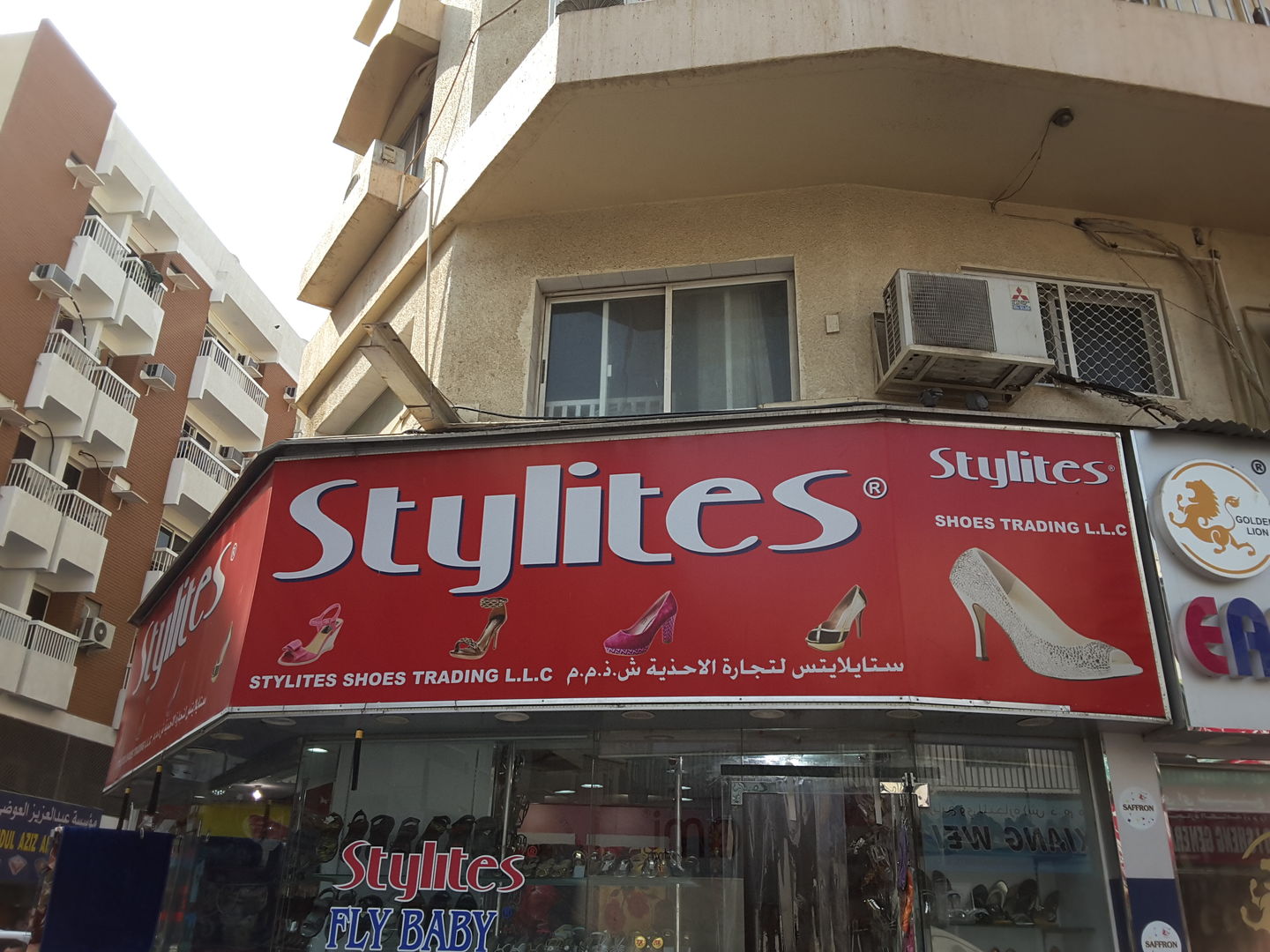 HiDubai-business-stylites-shoes-trading-shopping-footwear-al-buteen-dubai-2