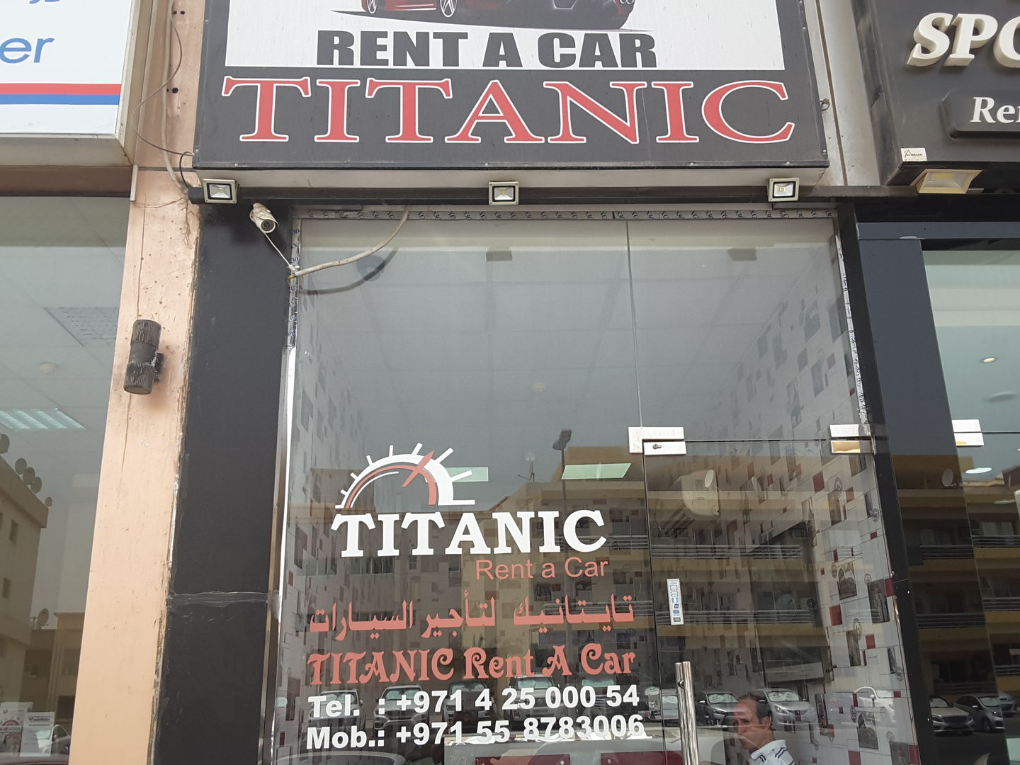 HiDubai-business-titanic-rent-a-car-transport-vehicle-services-car-rental-services-al-khabaisi-dubai-2