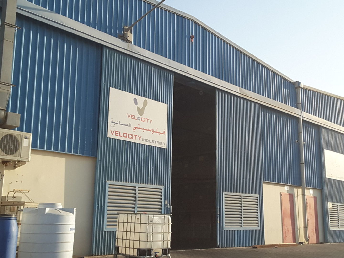 HiDubai-business-velocity-industries-b2b-services-distributors-wholesalers-dubai-industrial-city-saih-shuaib-3-dubai-2