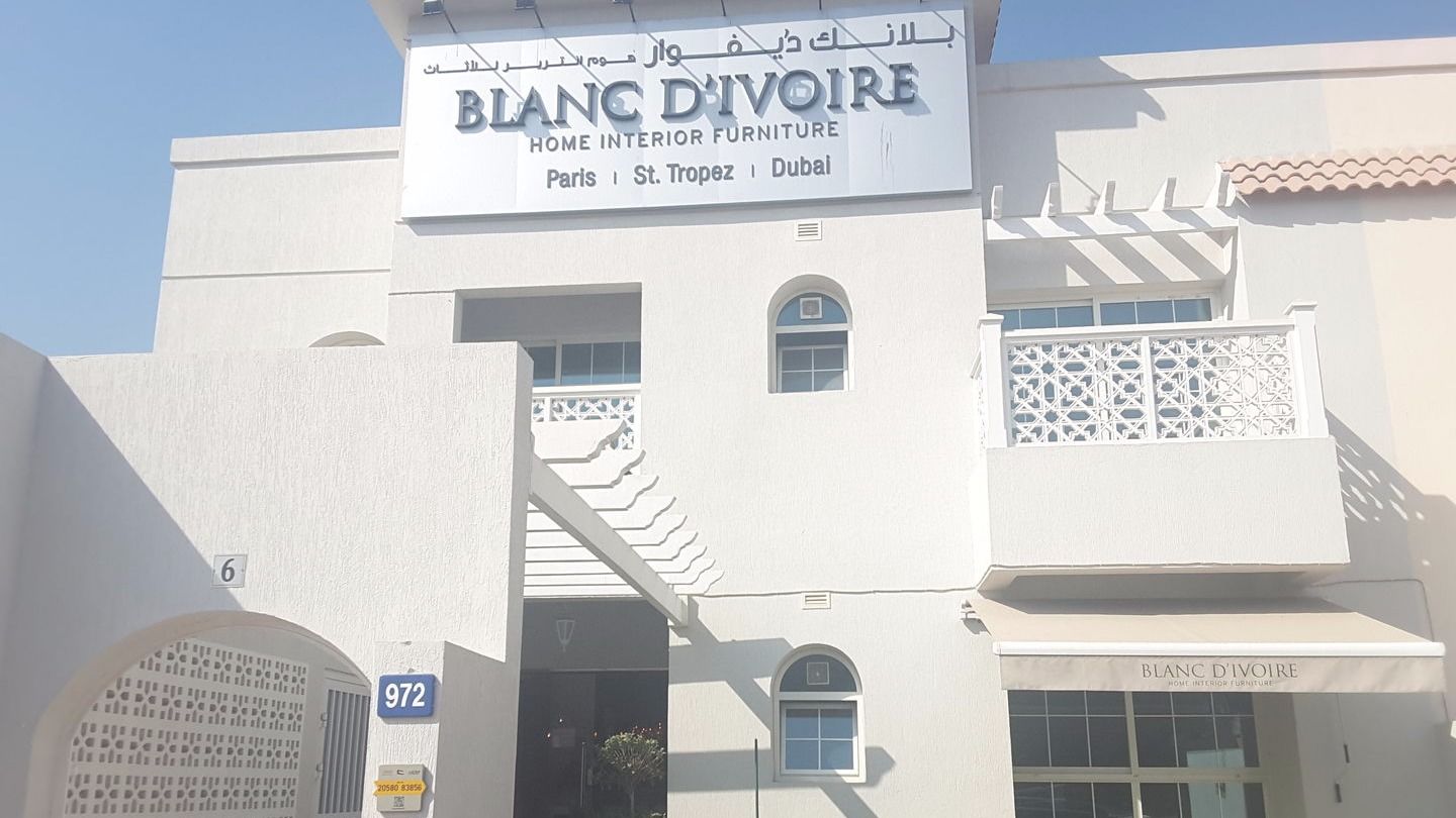 Home and Soul(Furniture & Décor) in Umm Suqeim 1, Dubai HiDubai