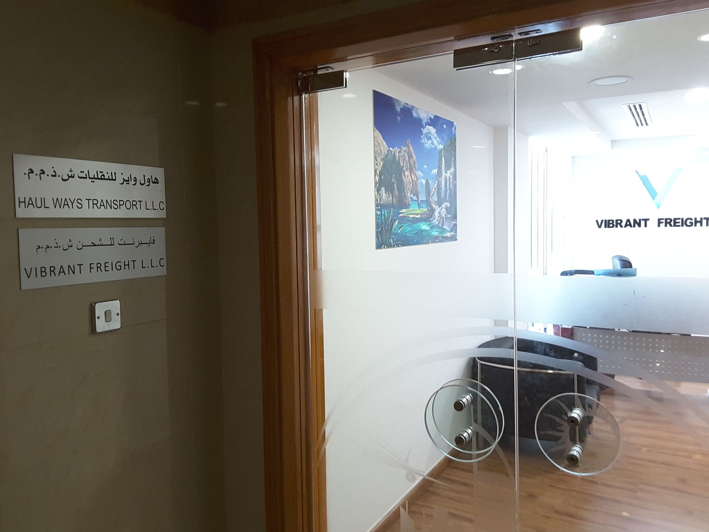 HiDubai-business-haul-ways-transport-shipping-logistics-road-cargo-services-al-karama-dubai-2