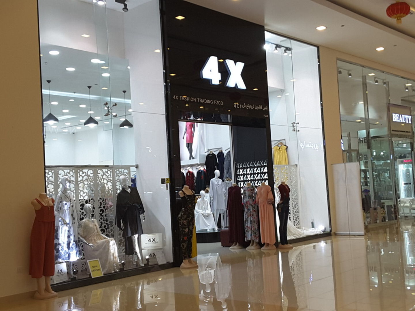 4X(Party Supplies & Costumes) in International City (Warsan 1), Dubai