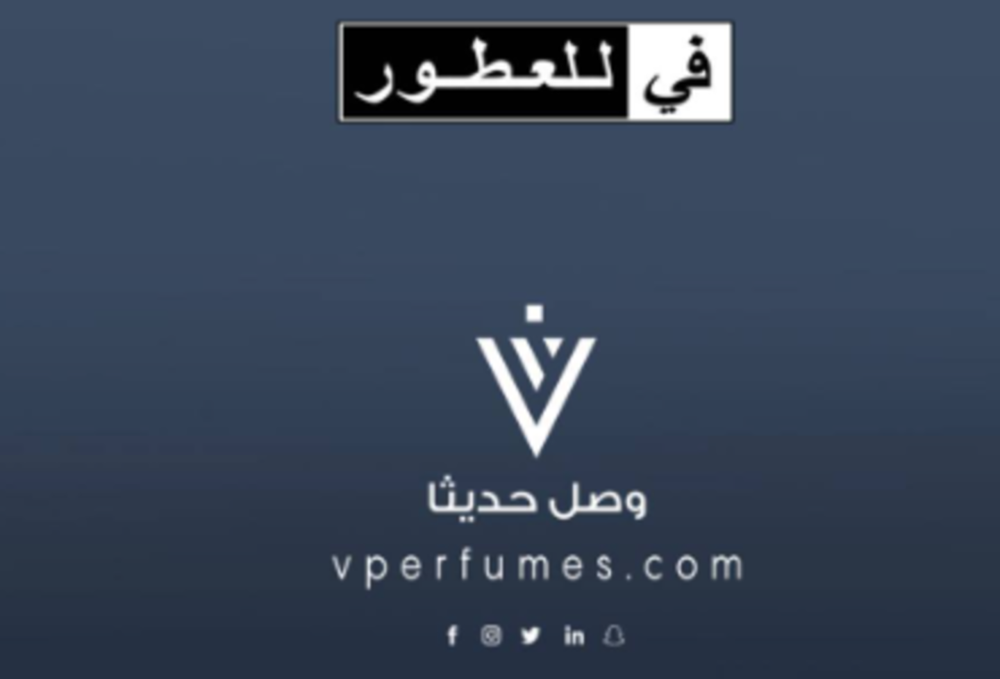 HiDubai-business-v-perfumes-shopping-beauty-cosmetics-stores-al-barsha-south-2-dubai